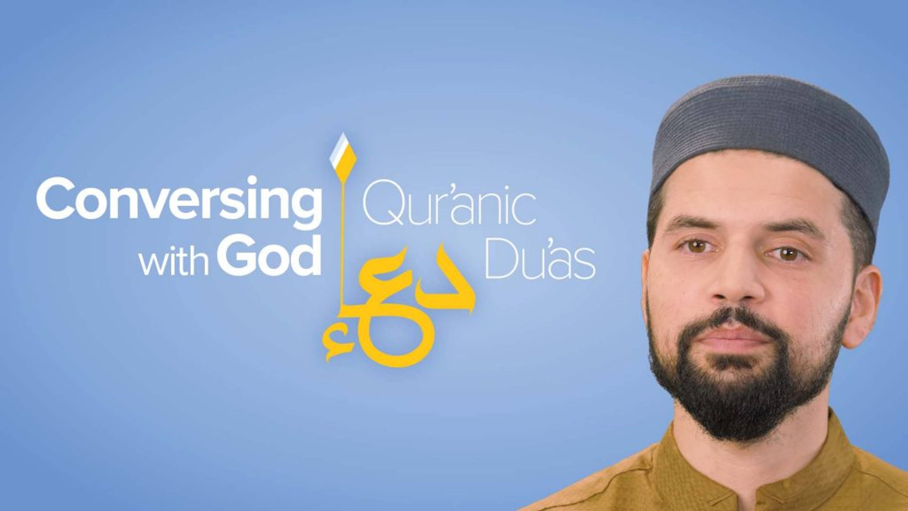 Episode 1: Guide Us to the Straight Path | Conversing with God