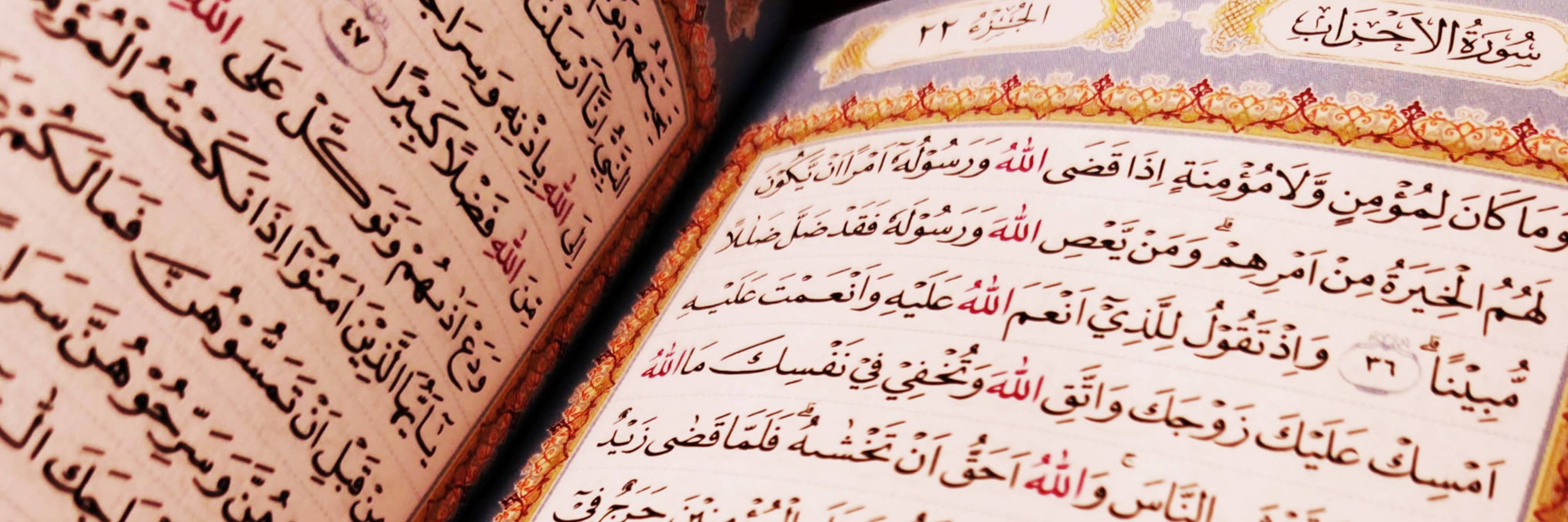 The Prophet's ﷺ Marriage to Zaynab bint Jaḥsh: A Reexamination from a Historiographic Perspective