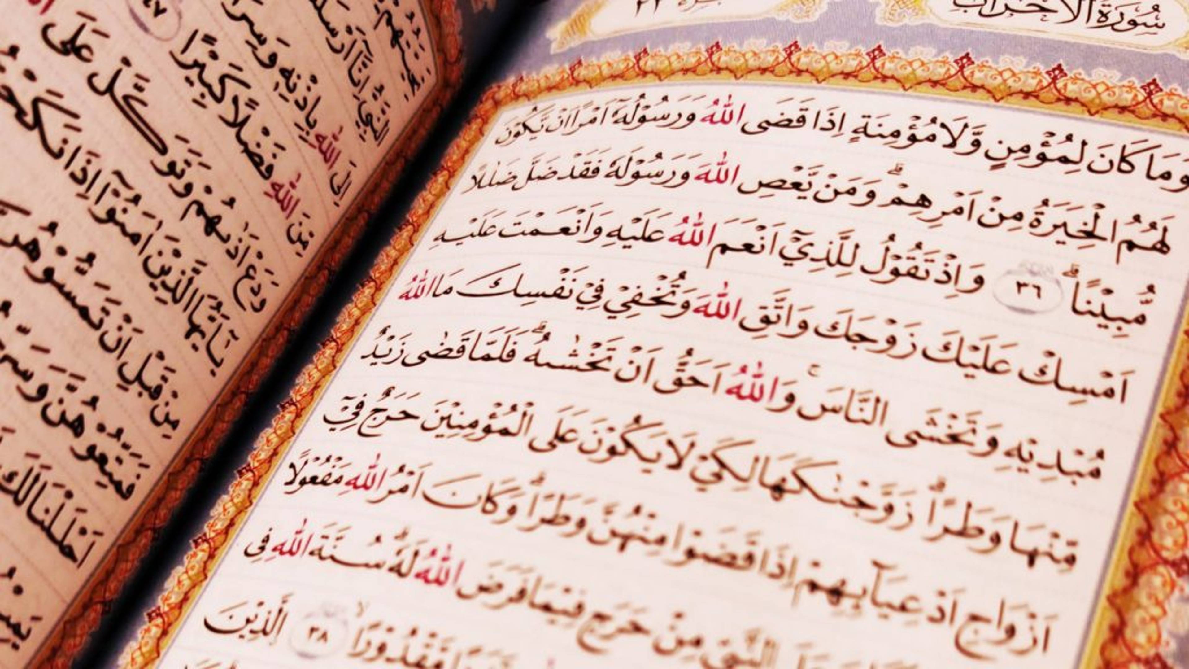 The Prophet's ﷺ Marriage to Zaynab bint Jaḥsh: A Reexamination from a Historiographic Perspective