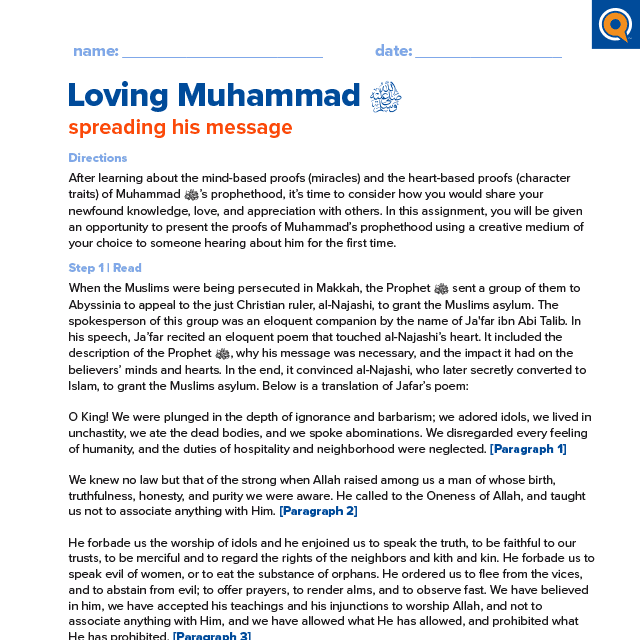 3.3 Worksheet: Loving Muhammad ﷺ