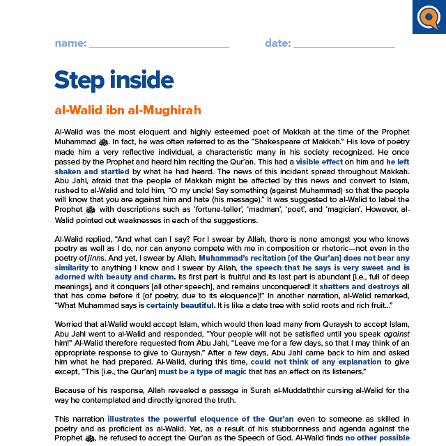 2.2 Worksheet: Step inside