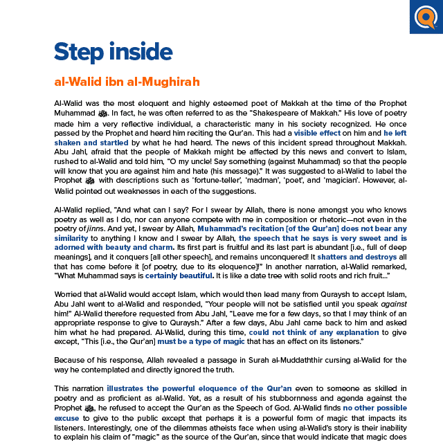 2.3 Teacher reference: Step inside