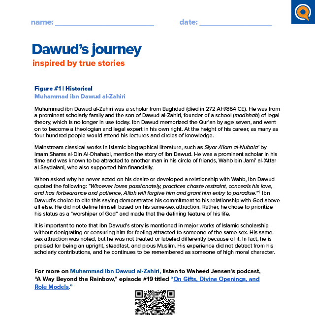 3.3 Student resource - Dawud’s journey: inspired by true stories 