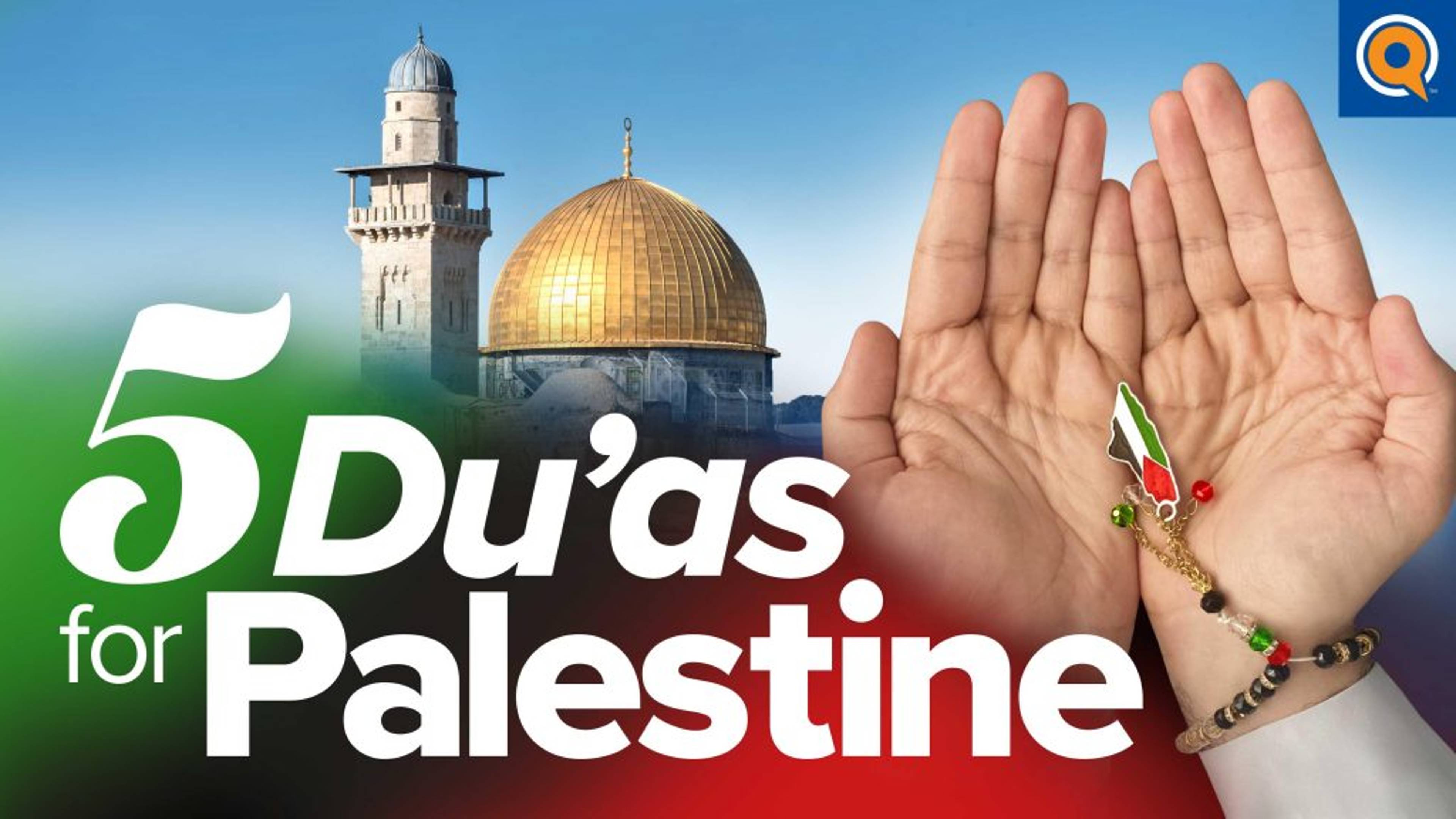5 Du'as for Palestine Printable List