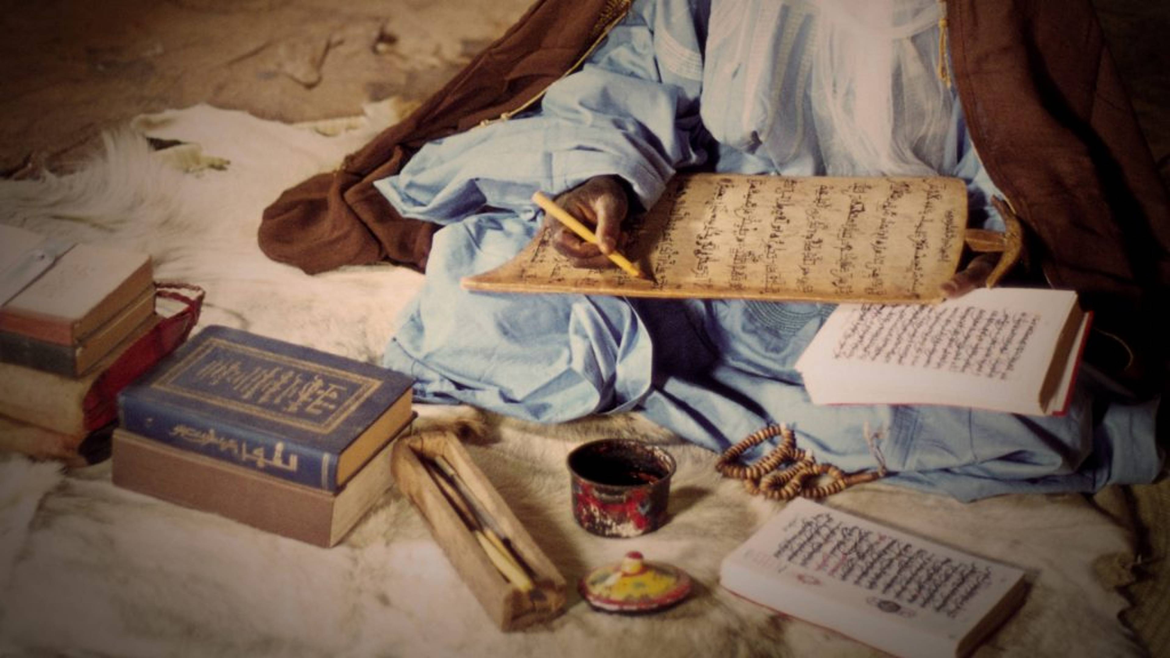 The First Codex: Abu Bakr's Compilation of the Qur’an