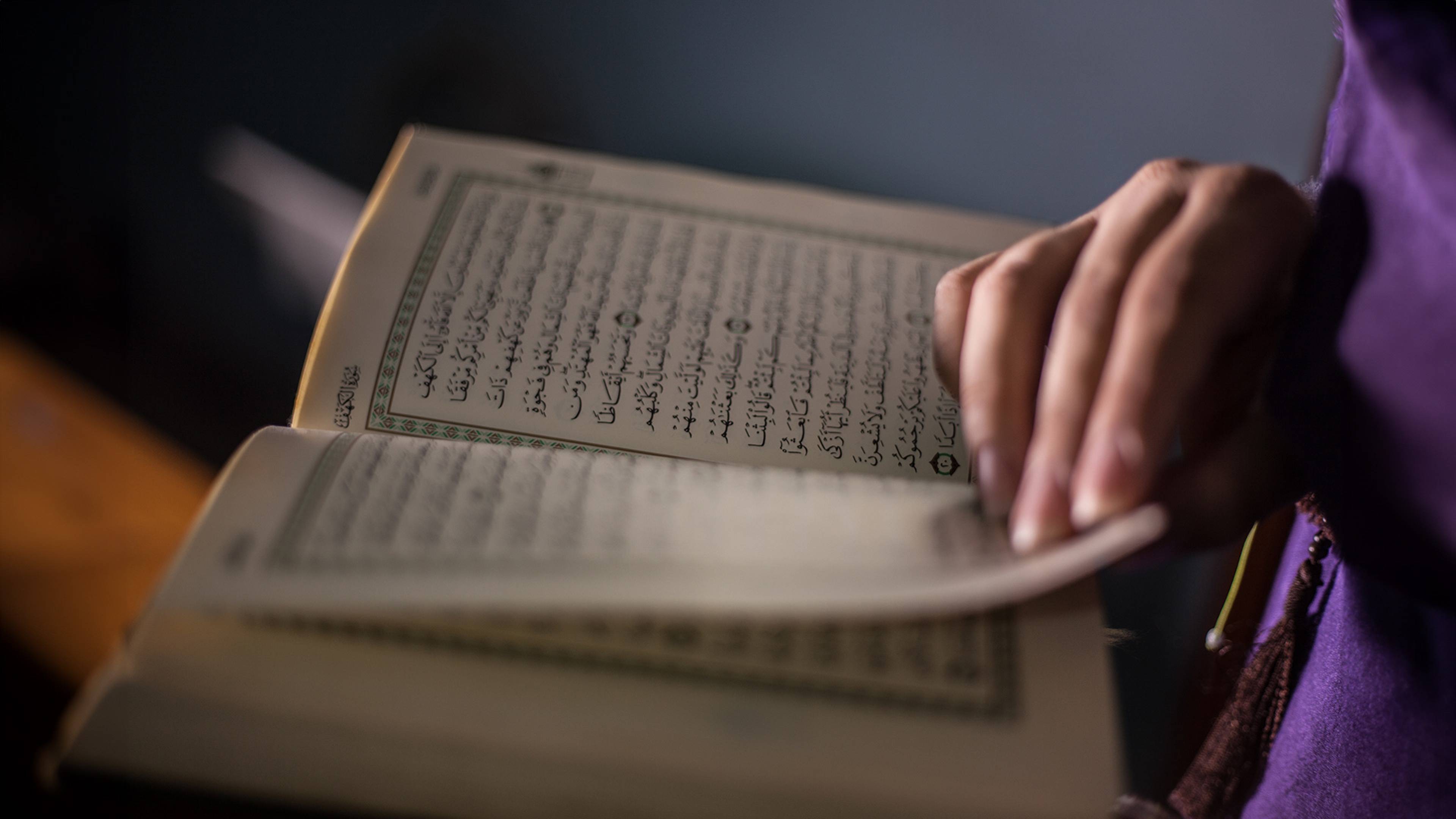 Virtues of Shaban: How to Prepare for Ramadan Spiritually | Blog