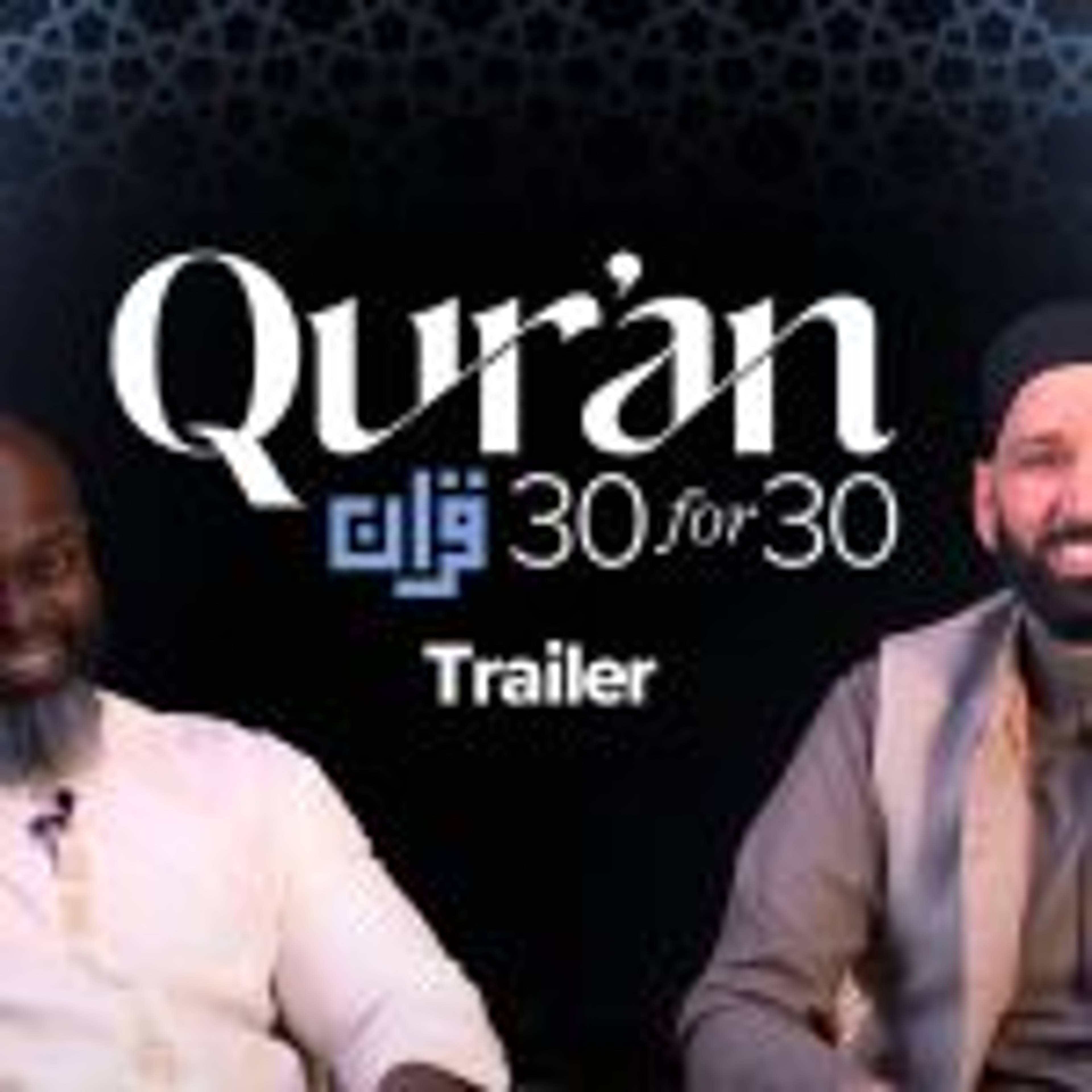 Qur'an 30 for 30 | Season 5