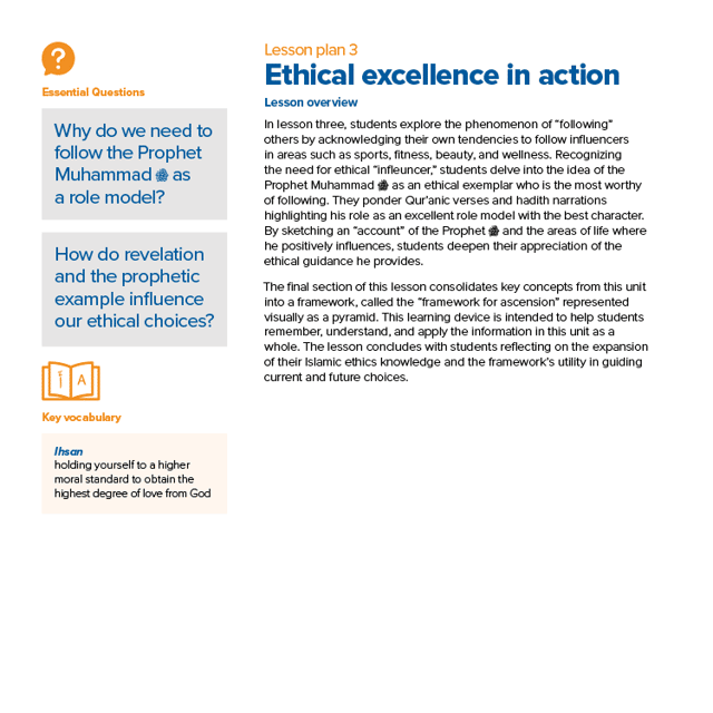 1.2 My ethical dilemma