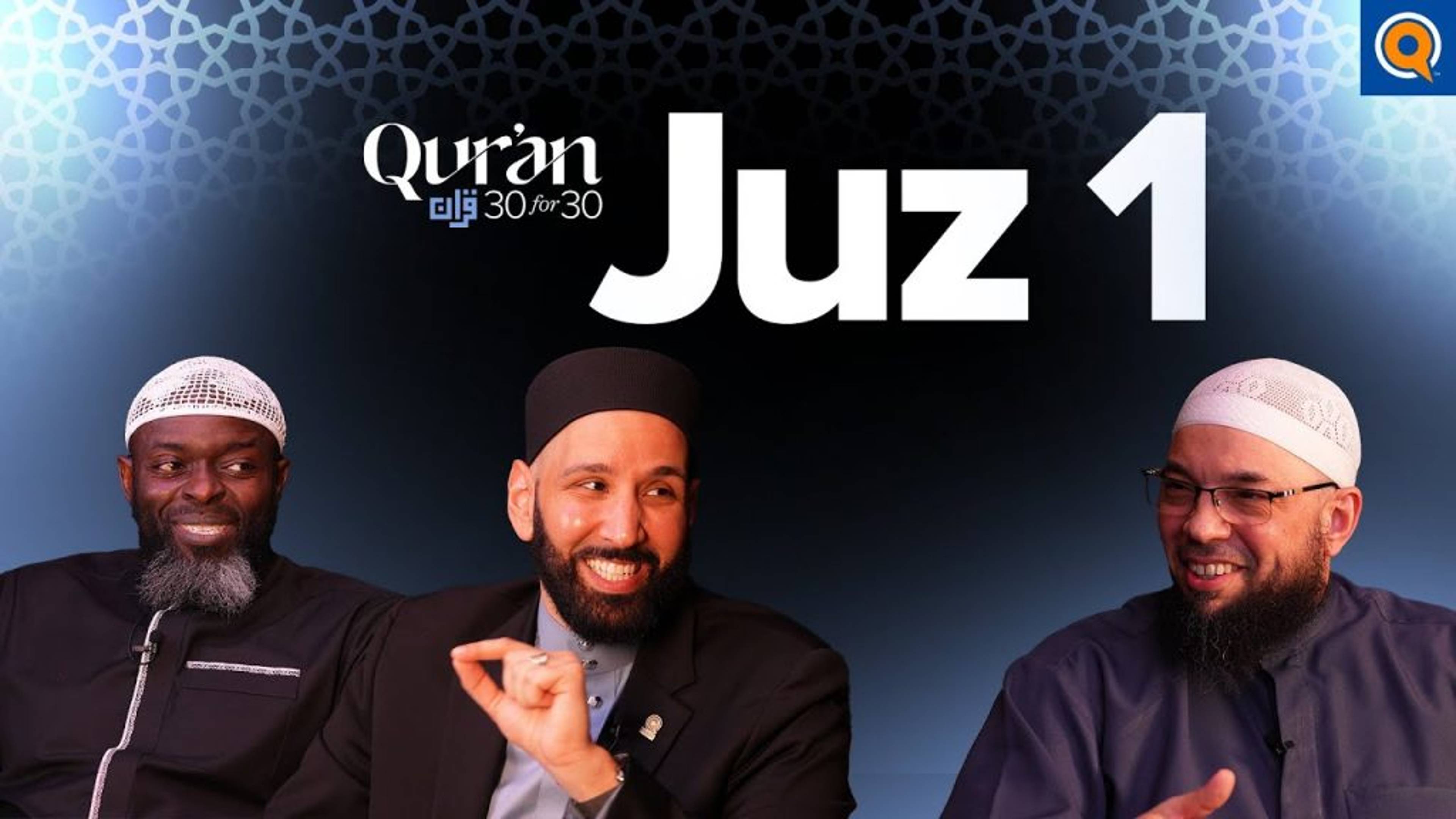 Juz 1: Turning to Allah for Guidance | Dr. Tahir Wyatt