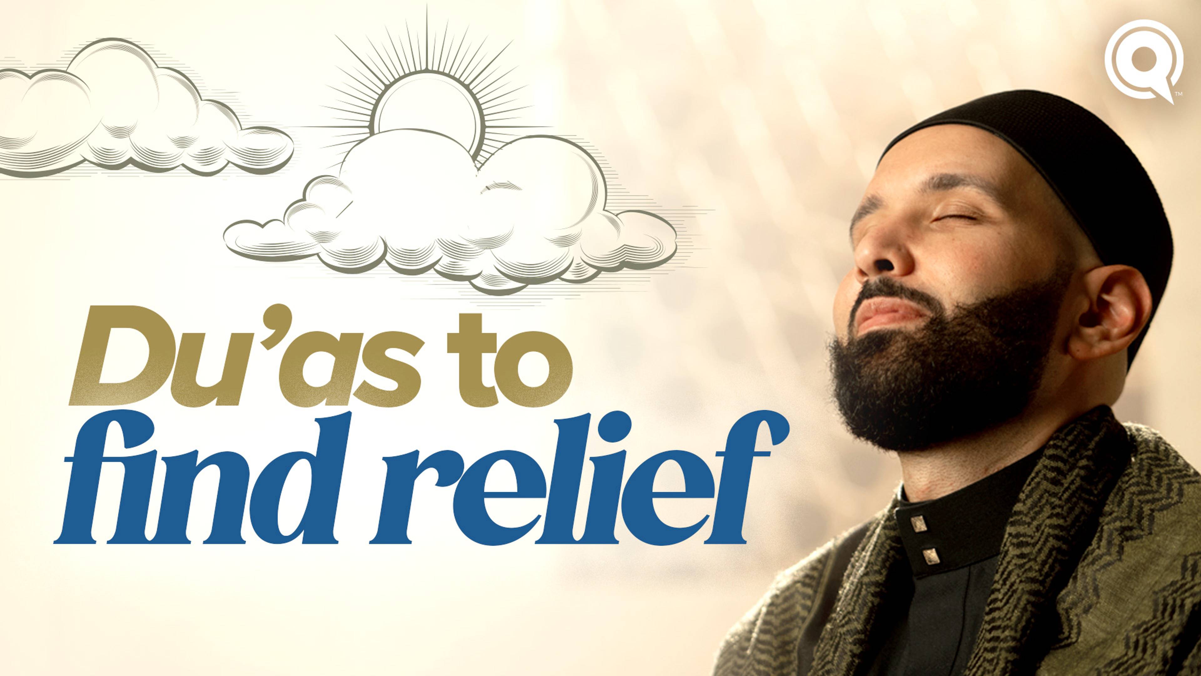 Du'a to Relieve Anxiety and Manage Anger | A Du'a Away