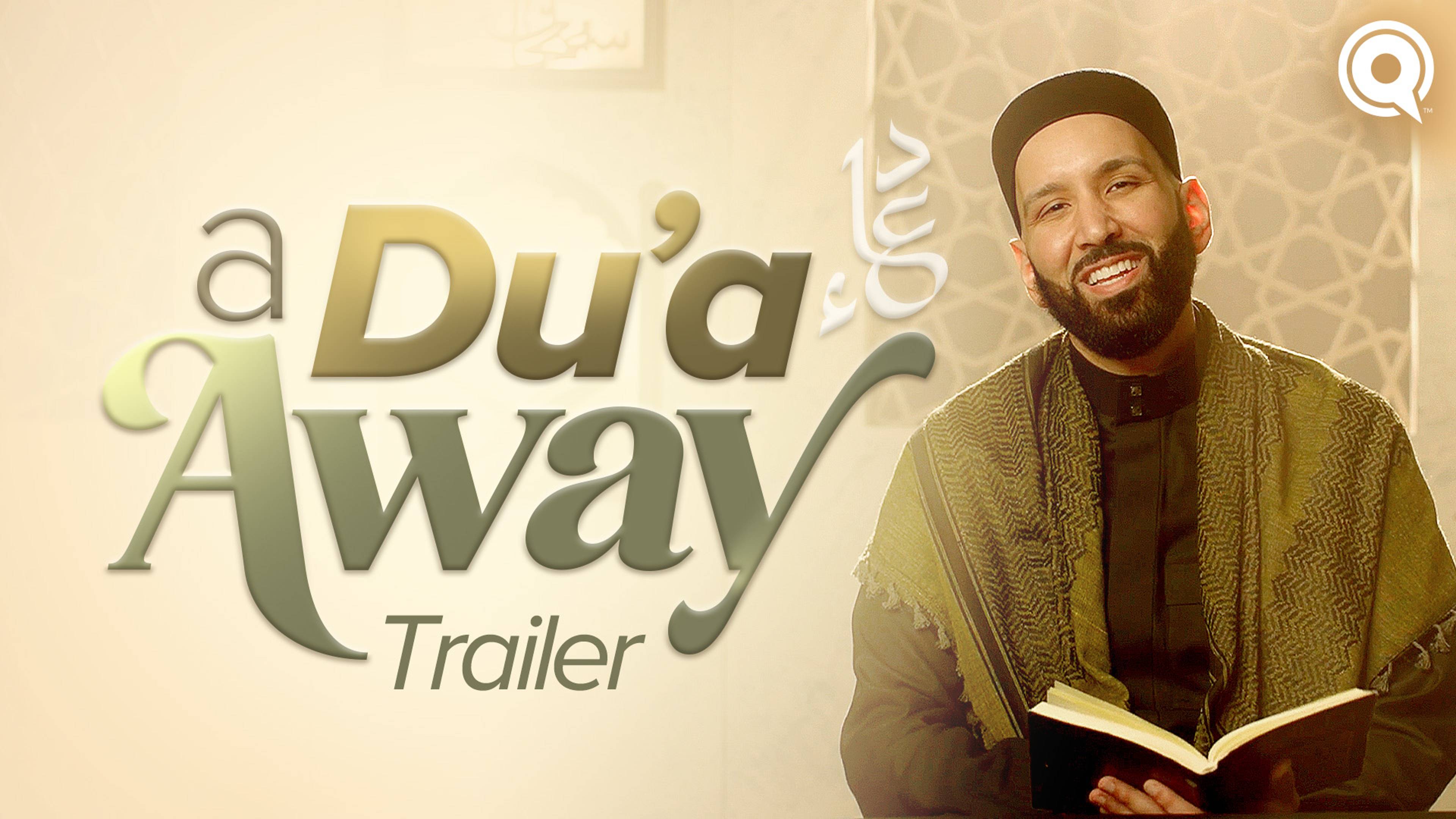 A Du'a Away