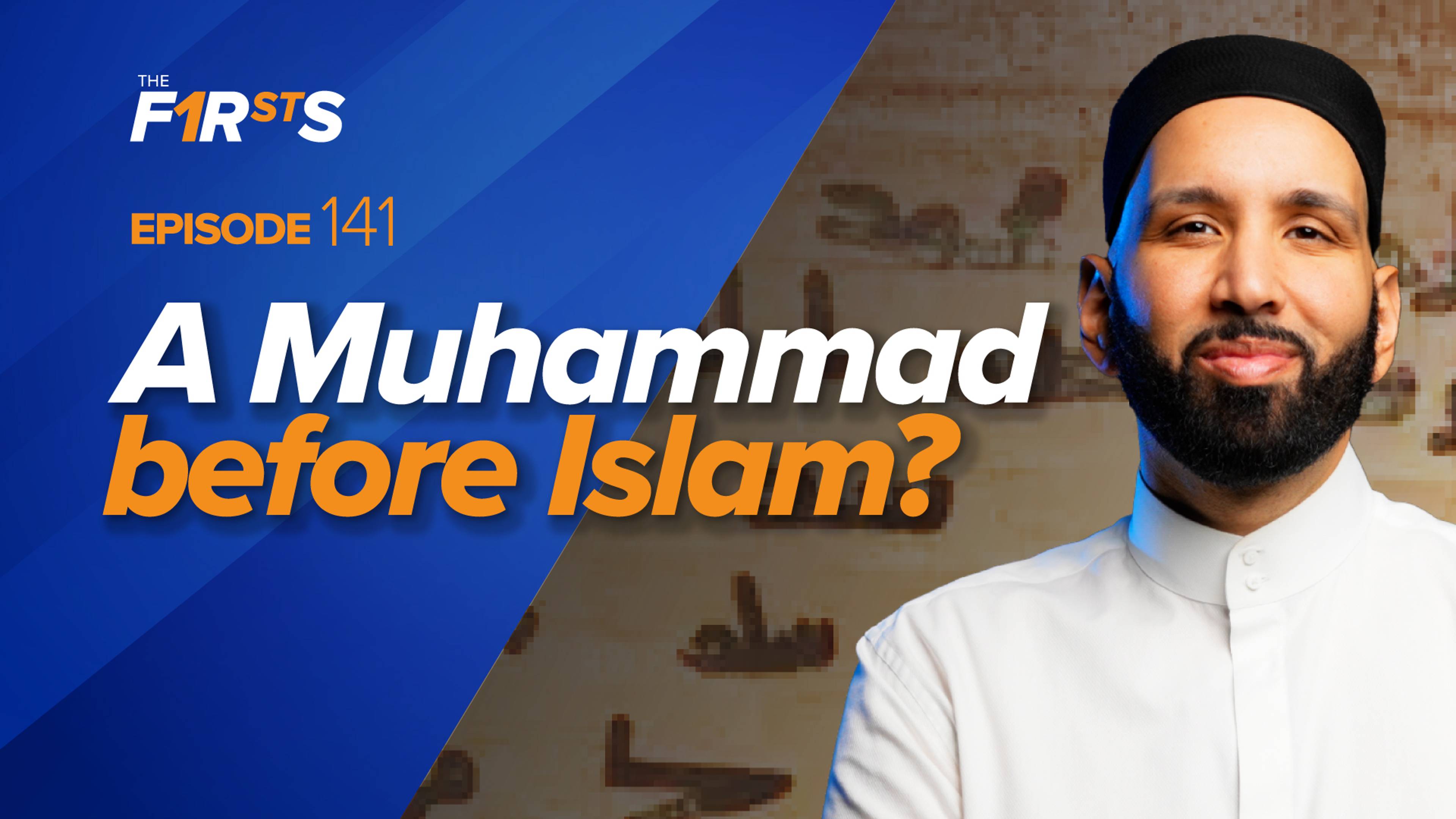 Muhammad ibn Maslama (ra): The Knight of Rasulullah ﷺ | The Firsts
