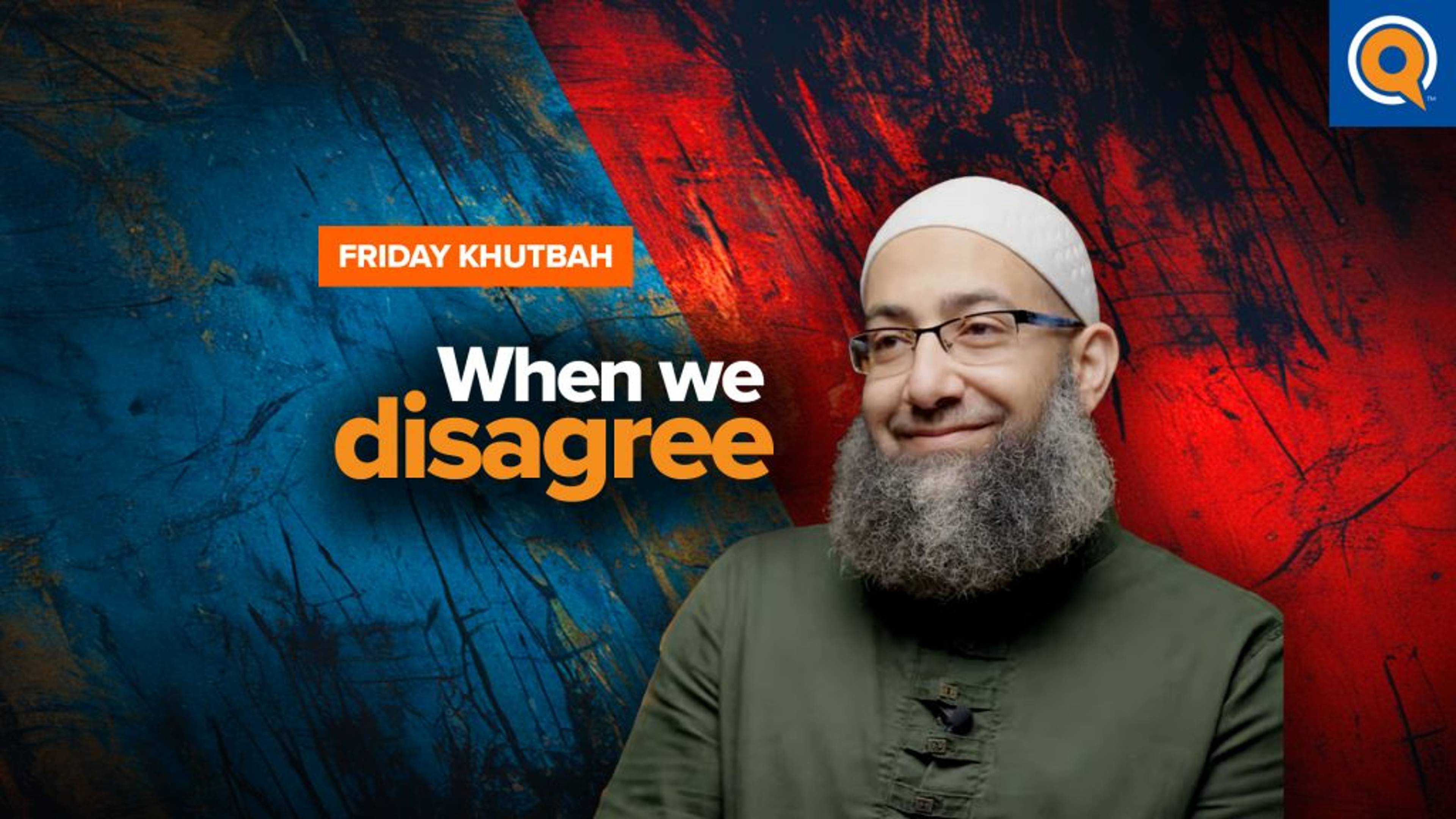 What are Your True Intentions? Goodwill VS Ego | Khutbah