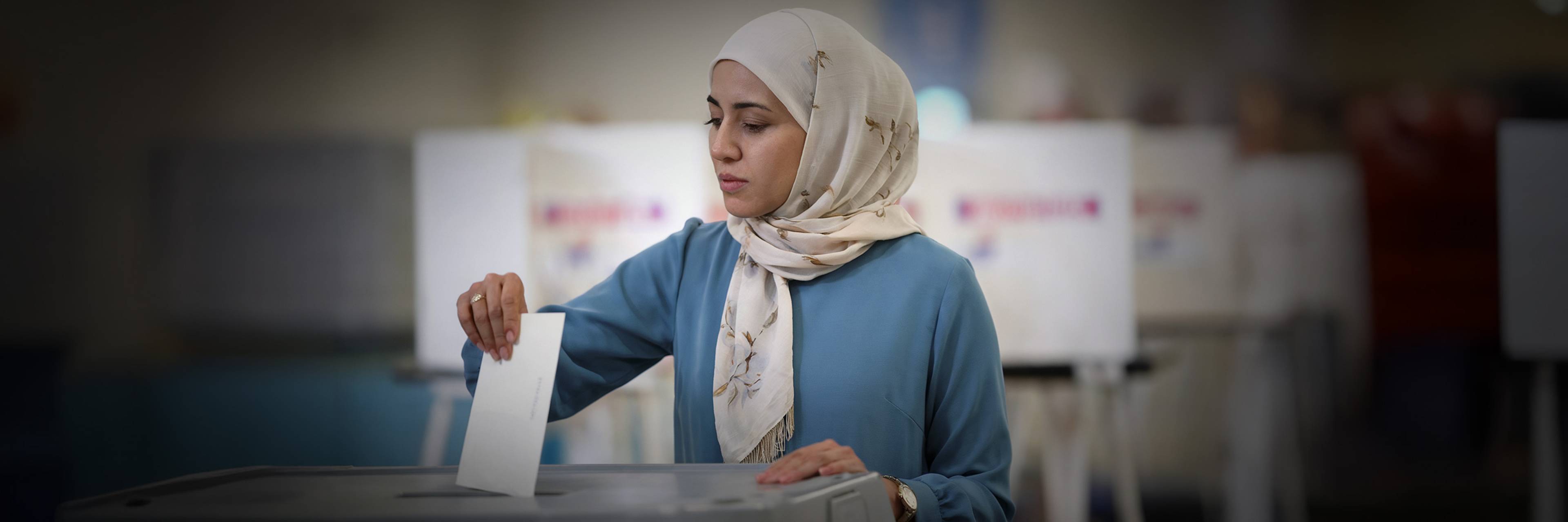 Is Voting Haram? The Islamic Ruling on Elections | Essay
