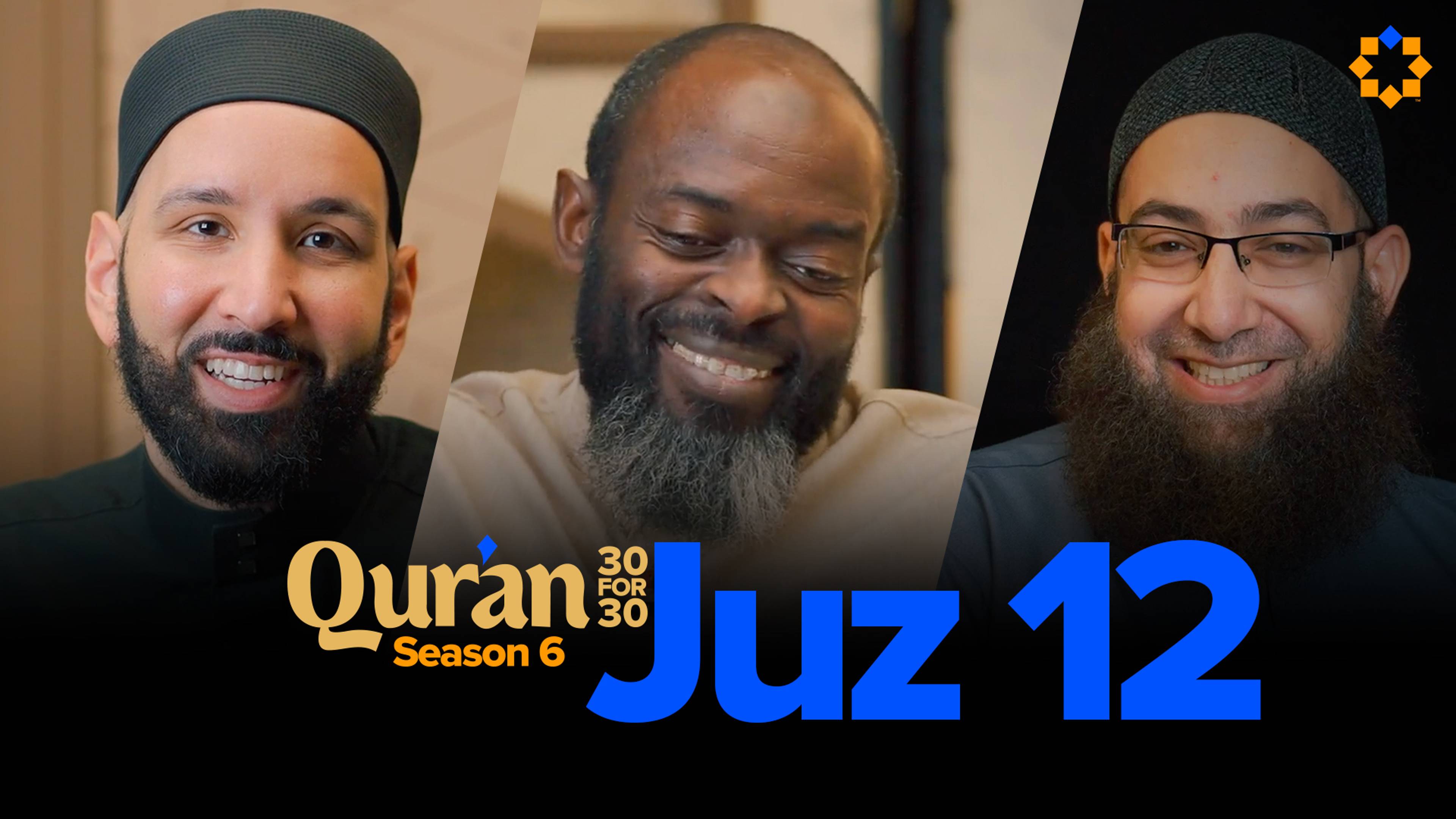 Juz 12: A Sinful Life is Not A Happy Life | Sh. Mohammad Elshinawy