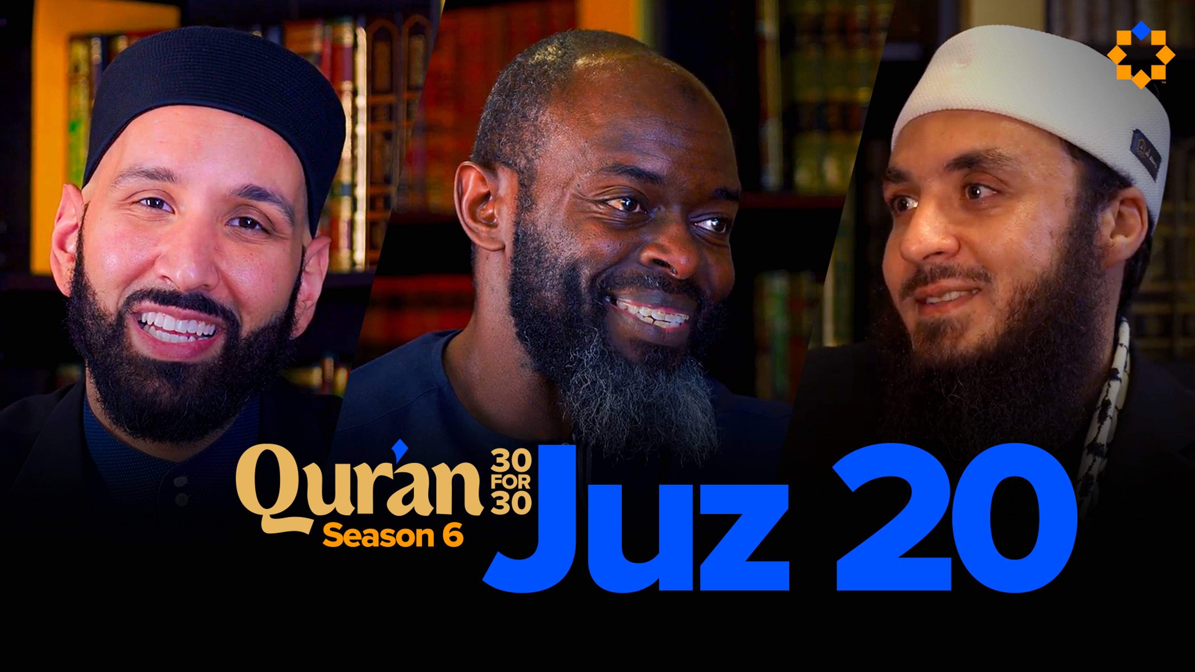 Juz 20: Toxic Parents in Islam? | Sh. Ammar Shahin