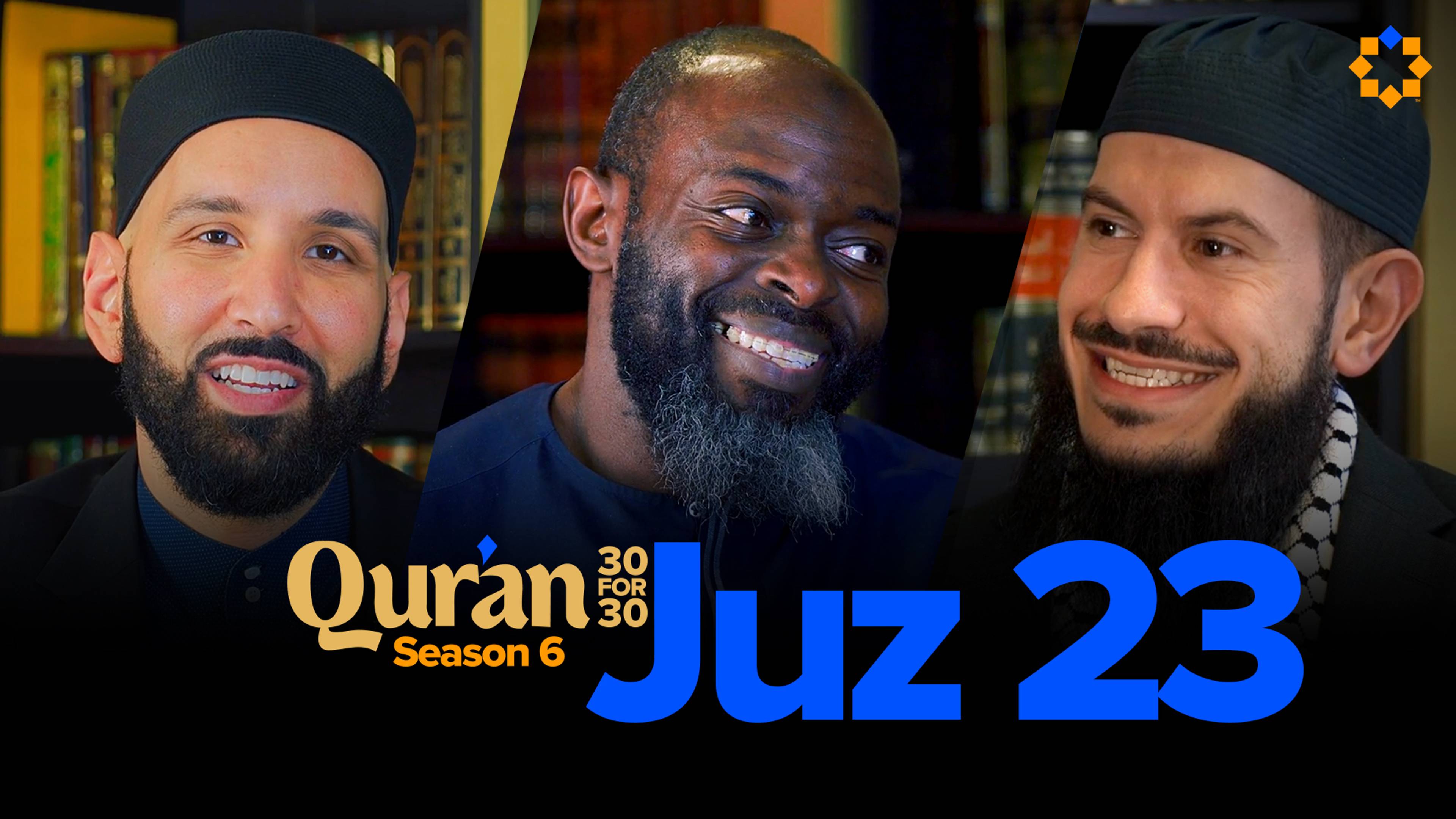 Juz 23: Mocked for Being Muslim | Sh. Suleiman Hani