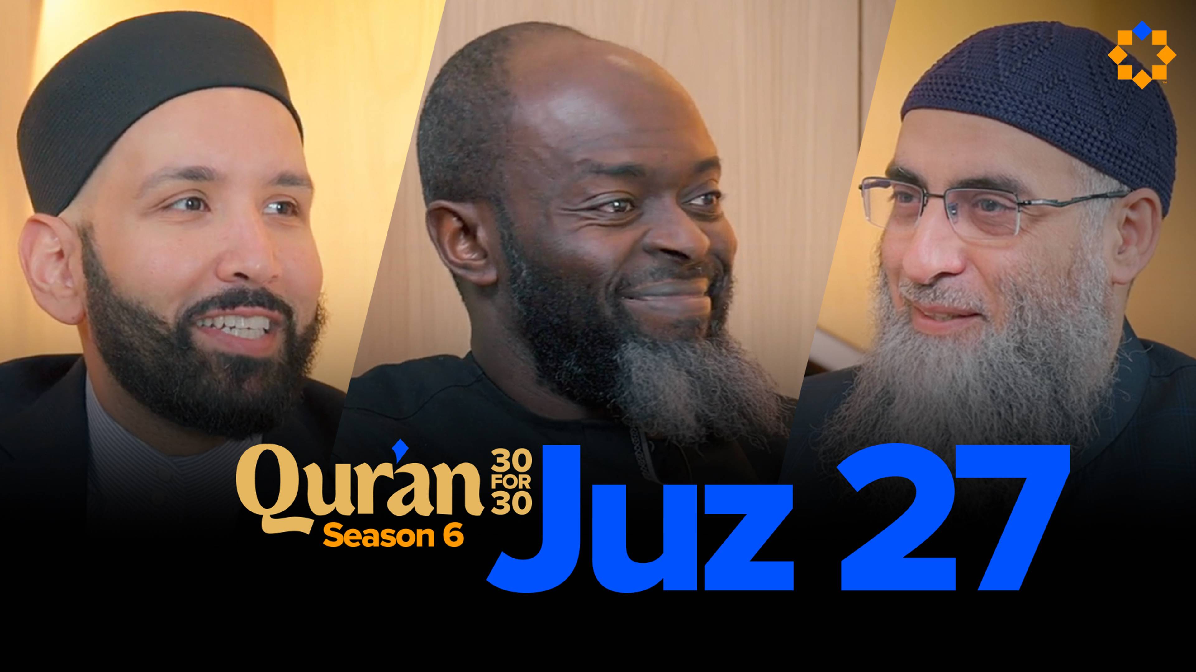 Juz 27: The Qur'an Heals You | Sh. Yaser Birjas