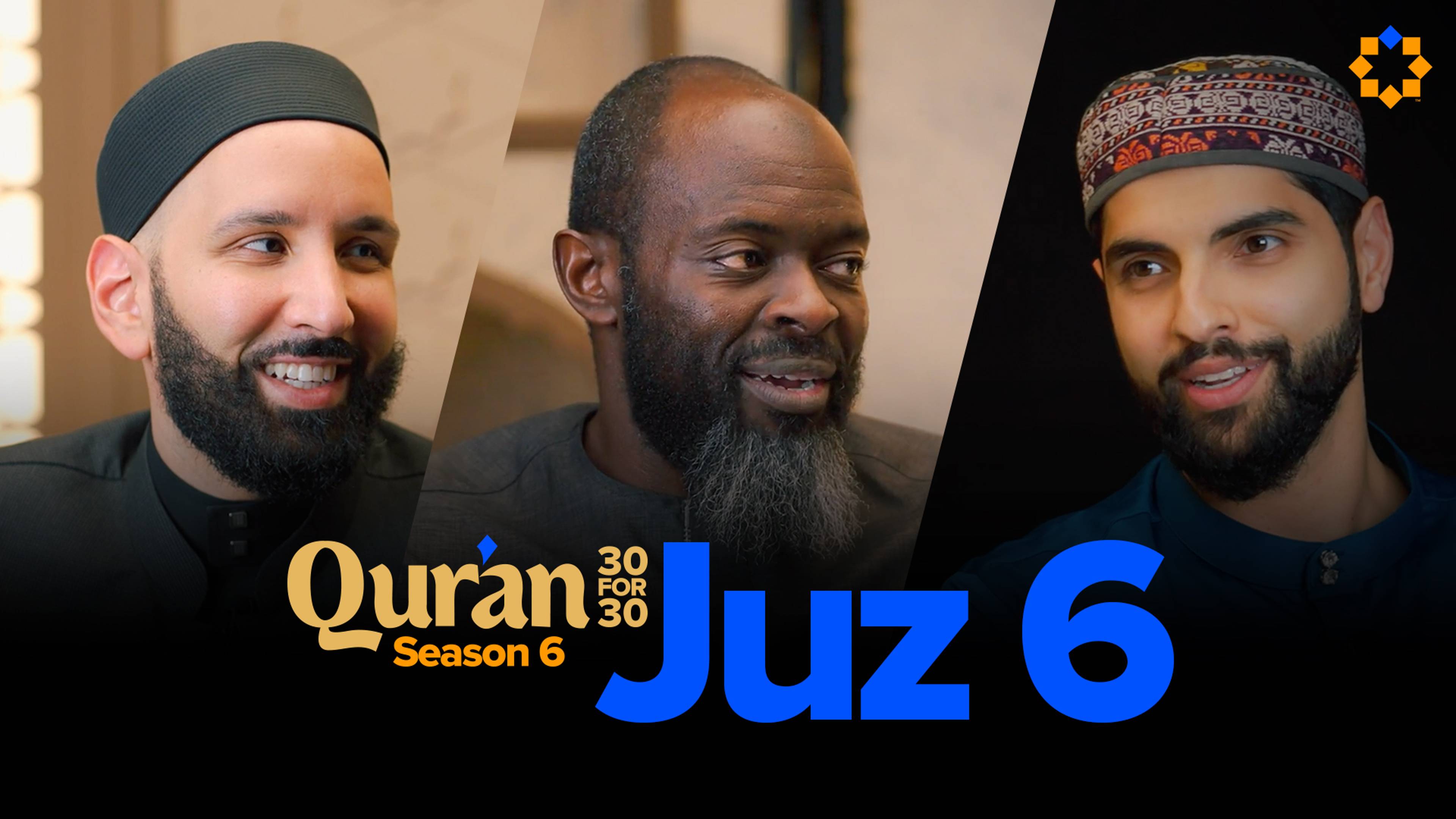 Juz 6: Taqwa and Social Justice in Islam | Dr. Zohair Abdul-Rahman