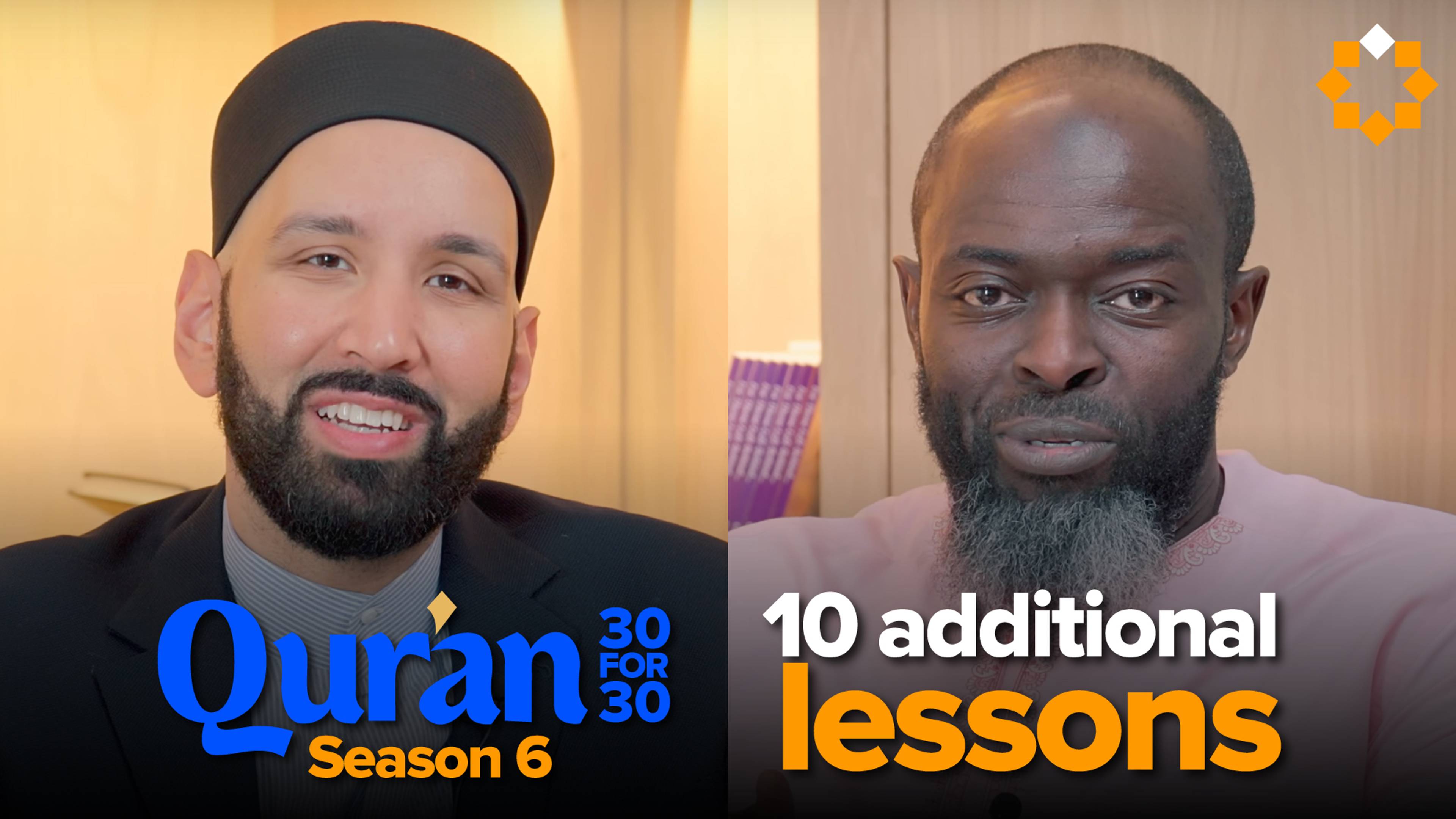 Bonus Episode: 10 Favorite Life Lessons | Qur’an 30 for 30 Season 6