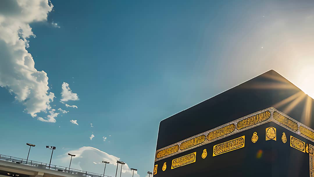 Dhul Hijjah