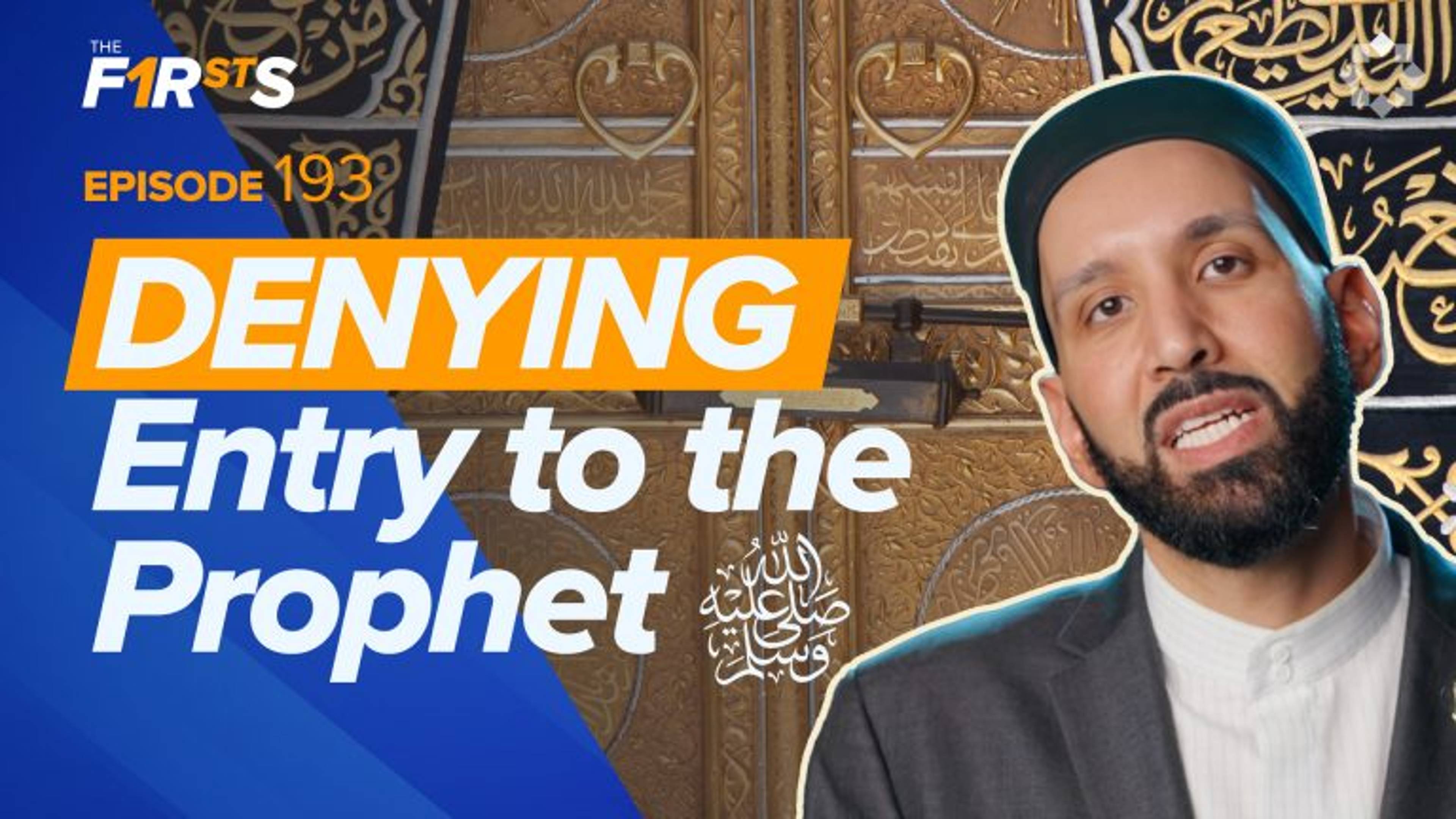 Uthman ibn Talha (ra): Holding the Key to the Ka’bah | The Firsts