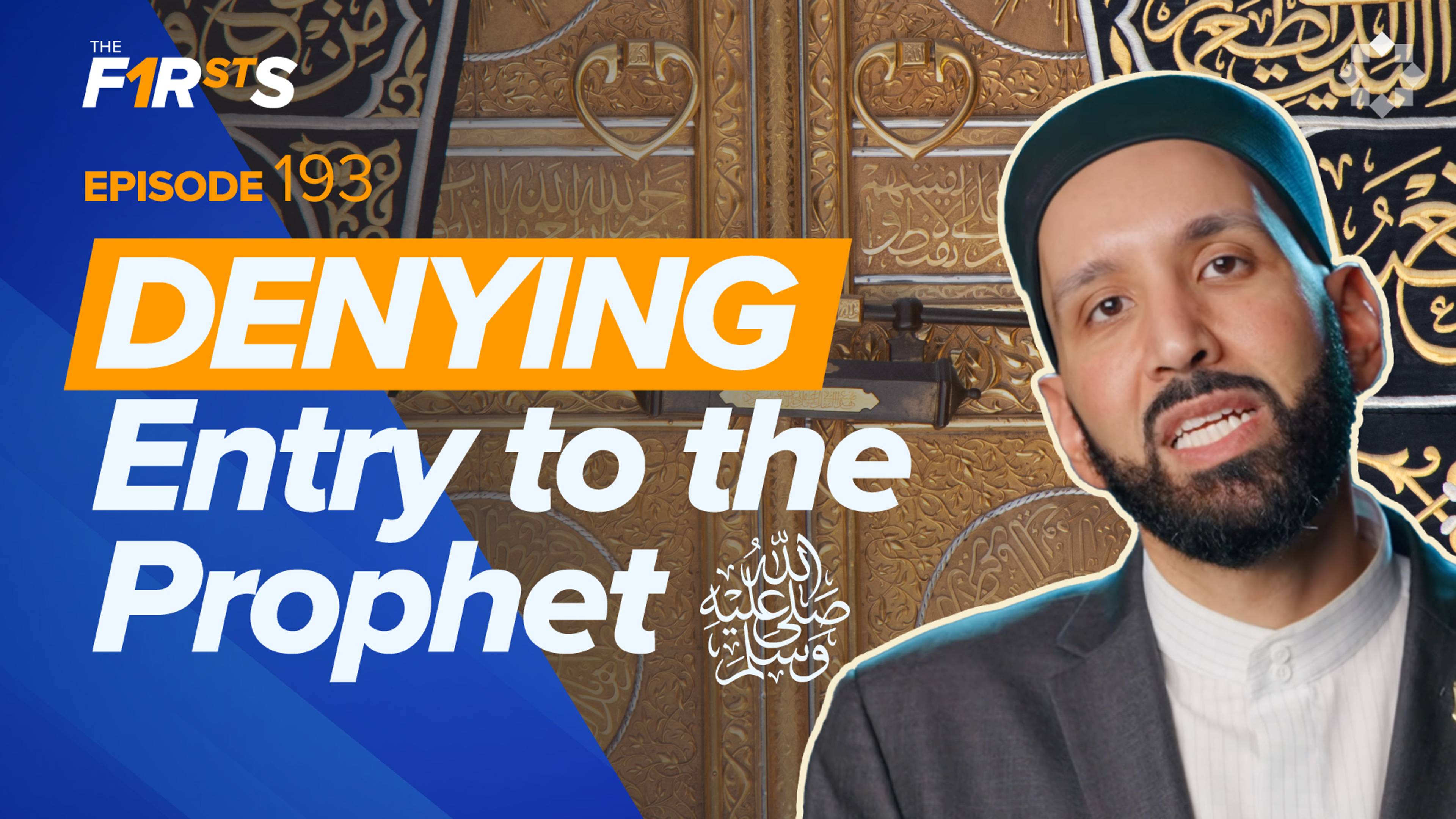 Uthman ibn Talha (ra): Holding the Key to the Ka’bah | The Firsts