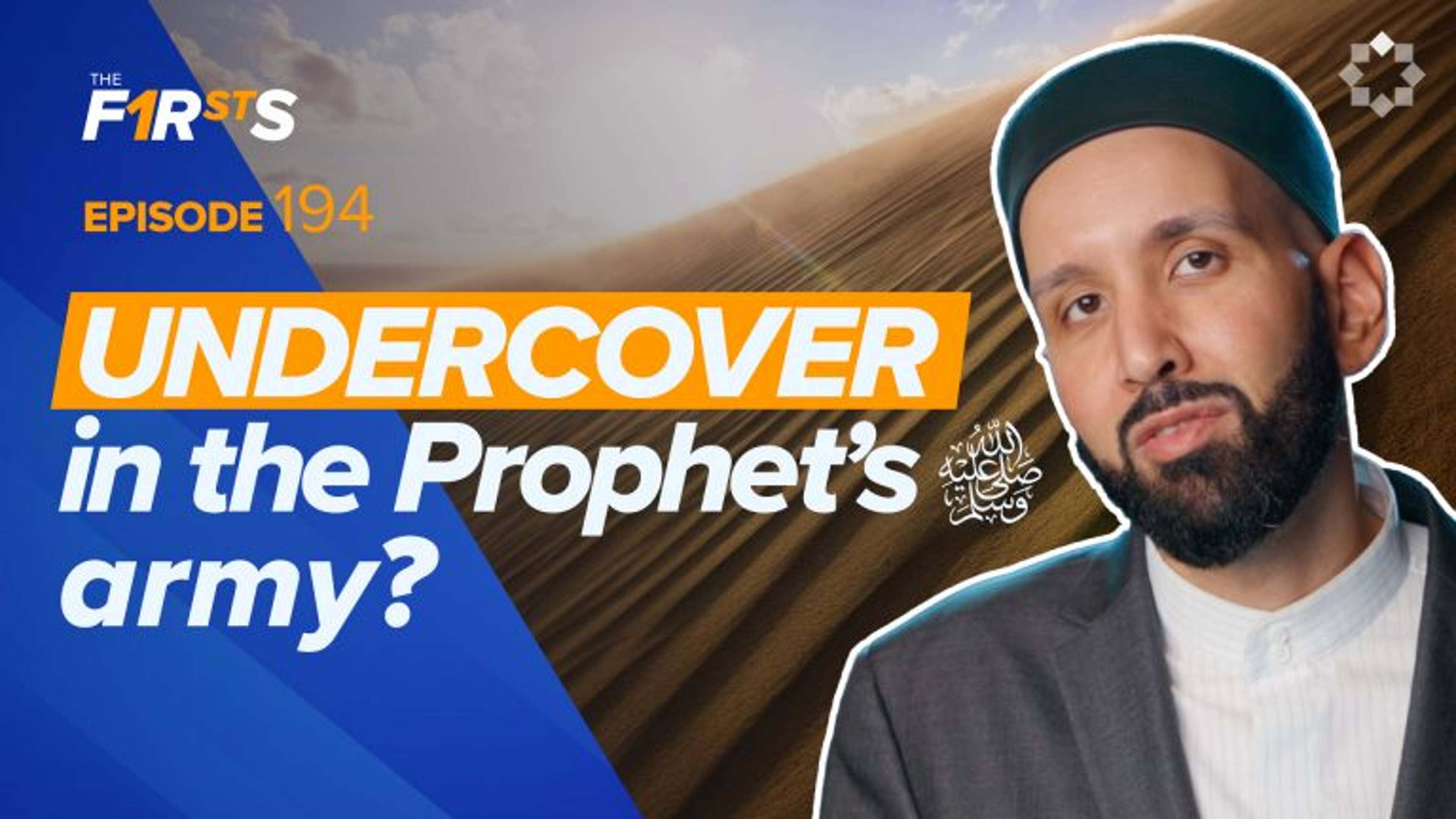 Shayba ibn Uthman (ra): The Assassin the Prophet ﷺ Called Closer | The Firsts
