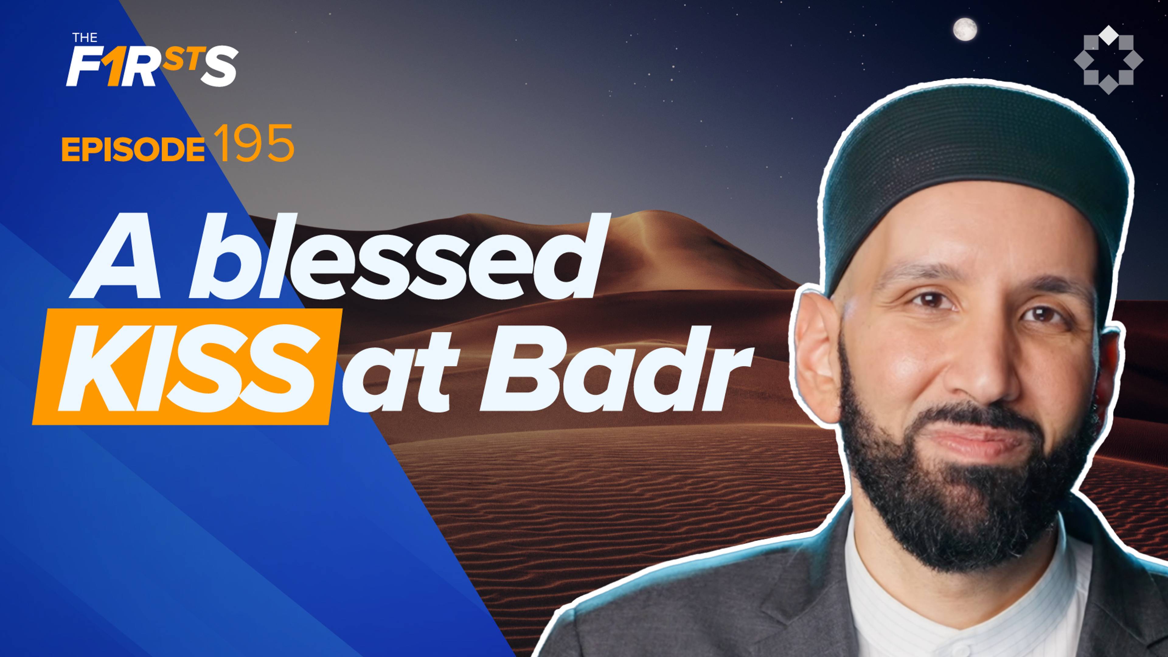Sawad ibn Ghaziyya (ra): He Demanded Payback. This Is What He Got. | The Firsts