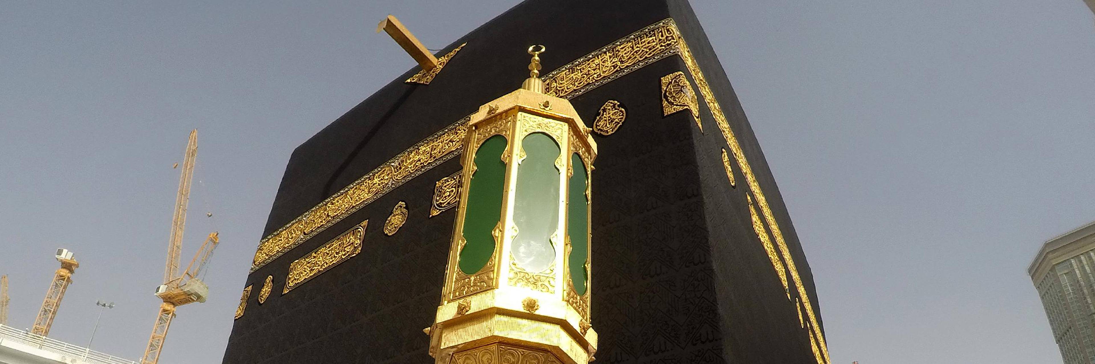 Living Abraham's Legacy of Hajj: Relevance of Rites and Rituals in the Modern Age
