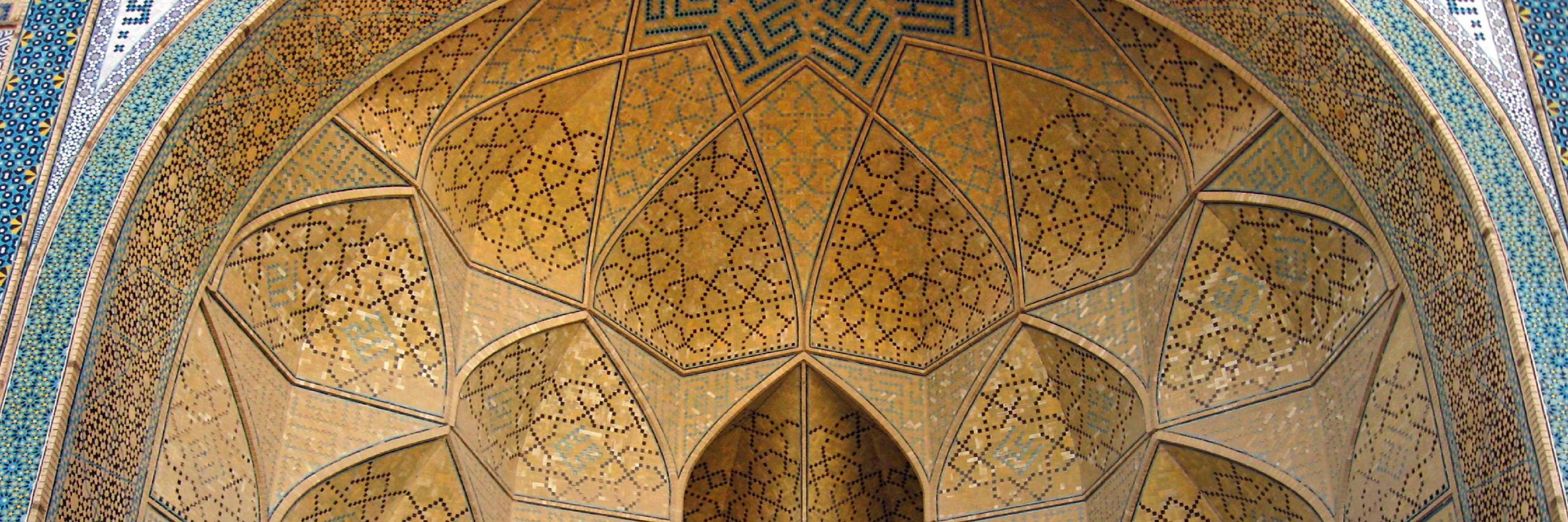 Tracing Transmissions: The Accuracy of Sahih Muslim