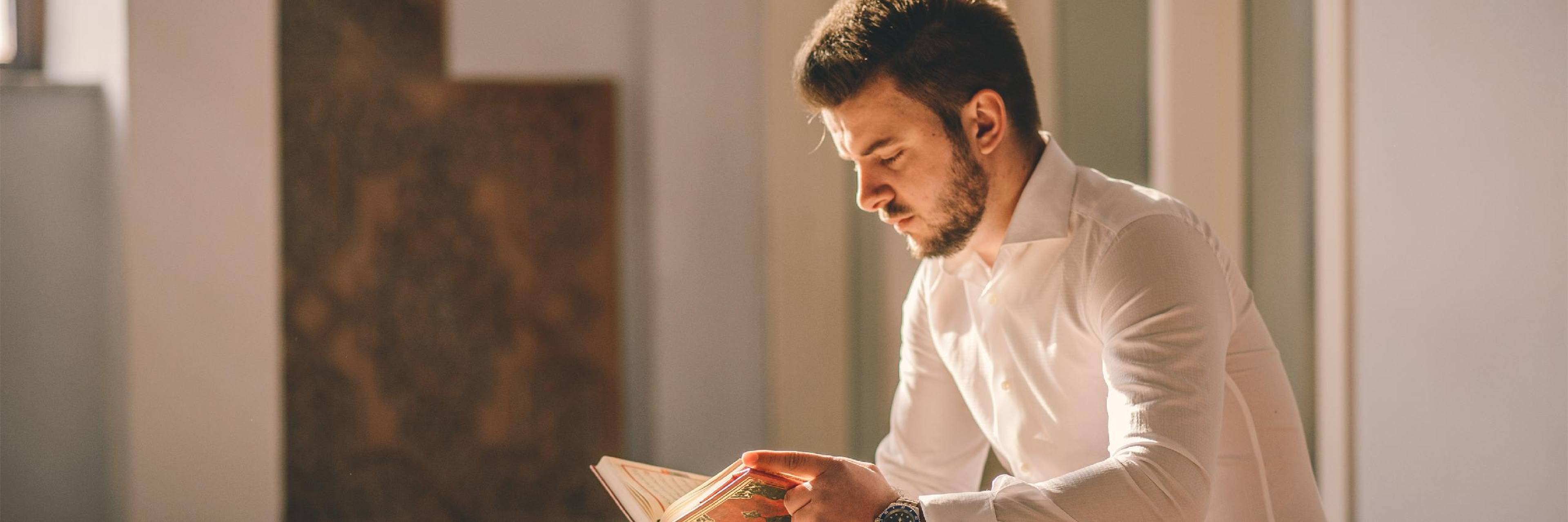 Faith & Certainty | In Pursuit of Conviction
