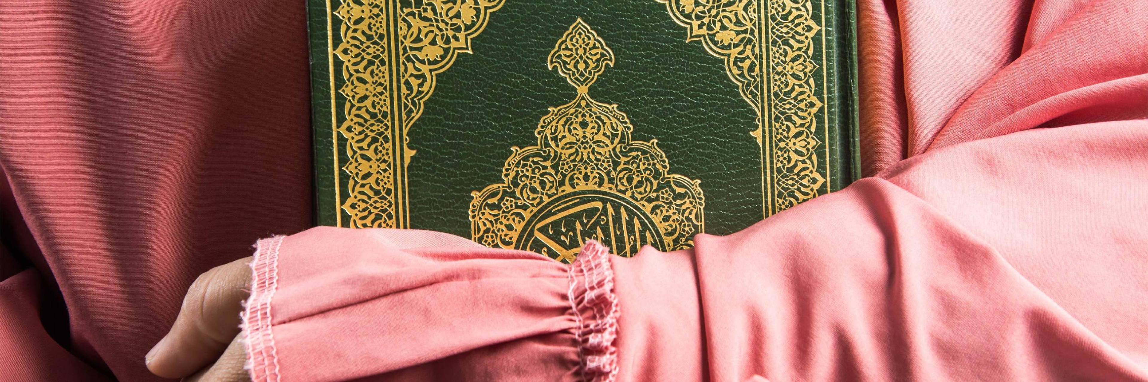 Courage & Commitment: The Femininity of Muslim Women