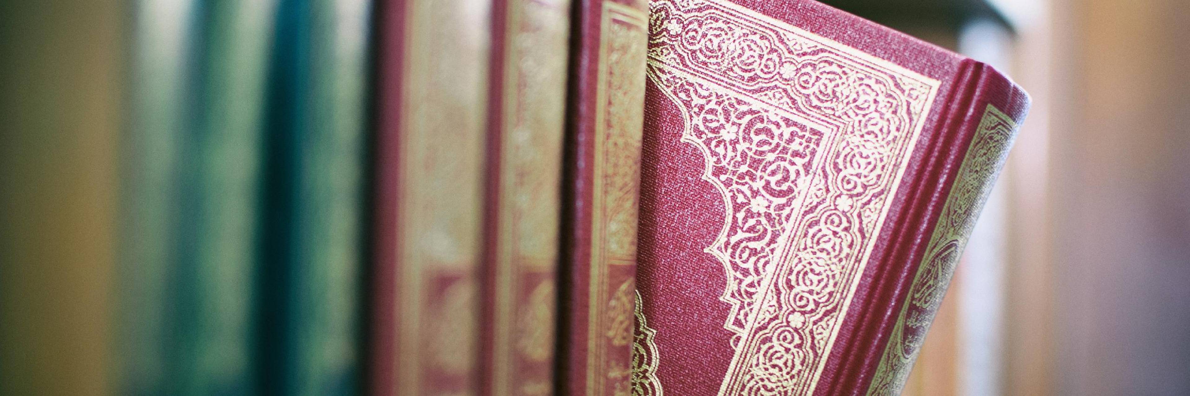 What is a Madhhab? Exploring the Role of Islamic Schools of Law