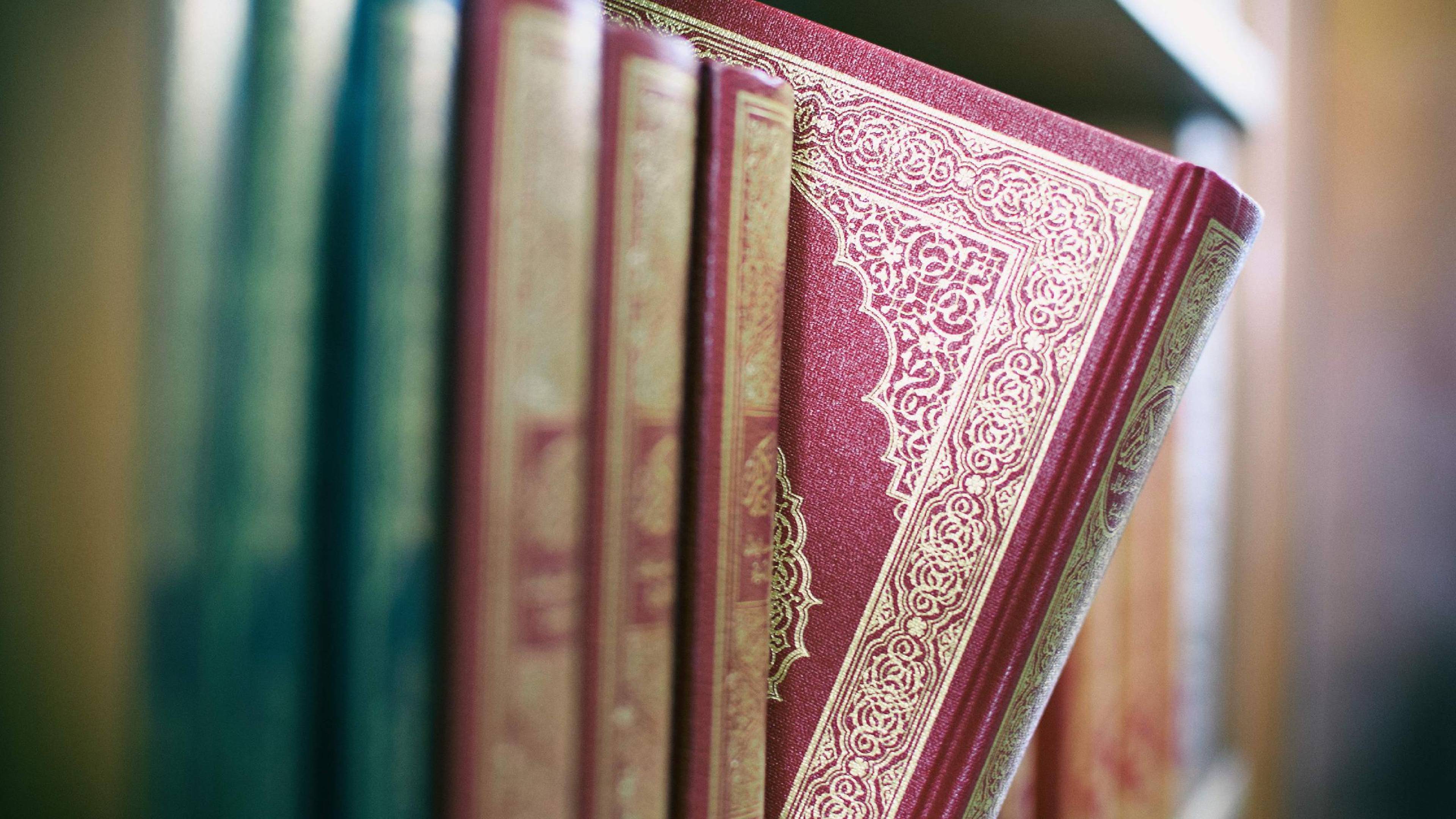 What is a Madhhab? Exploring the Role of Islamic Schools of Law