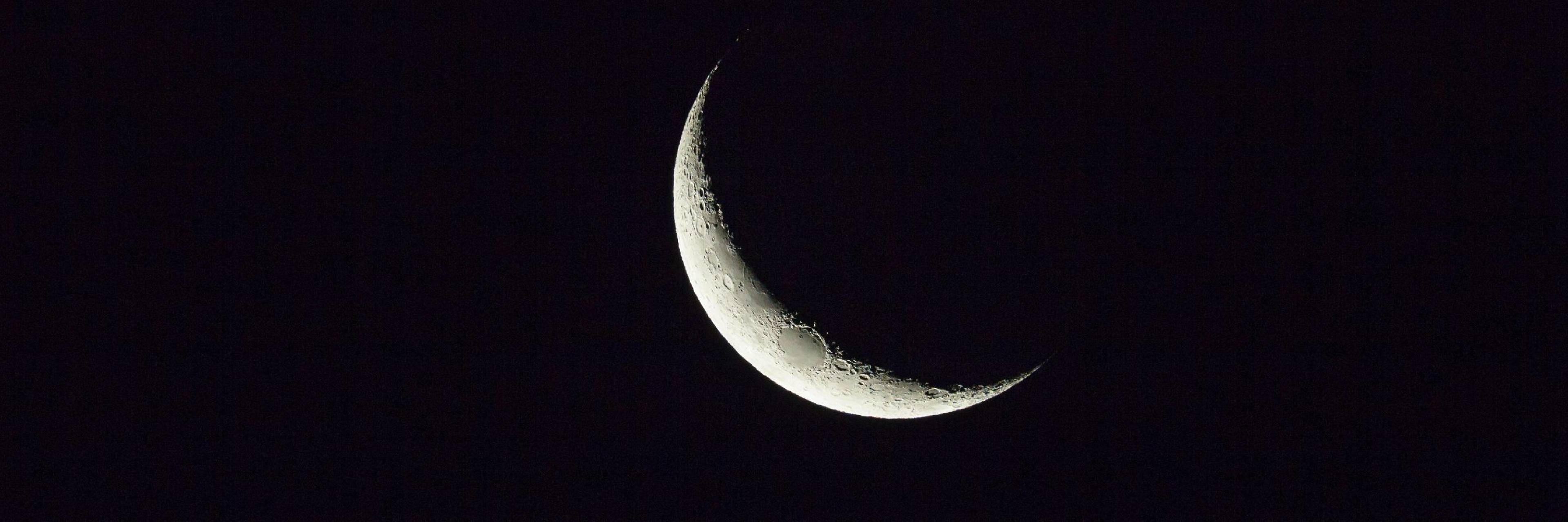 The Months Ordained by Allah: Reviving the Islamic Calendar