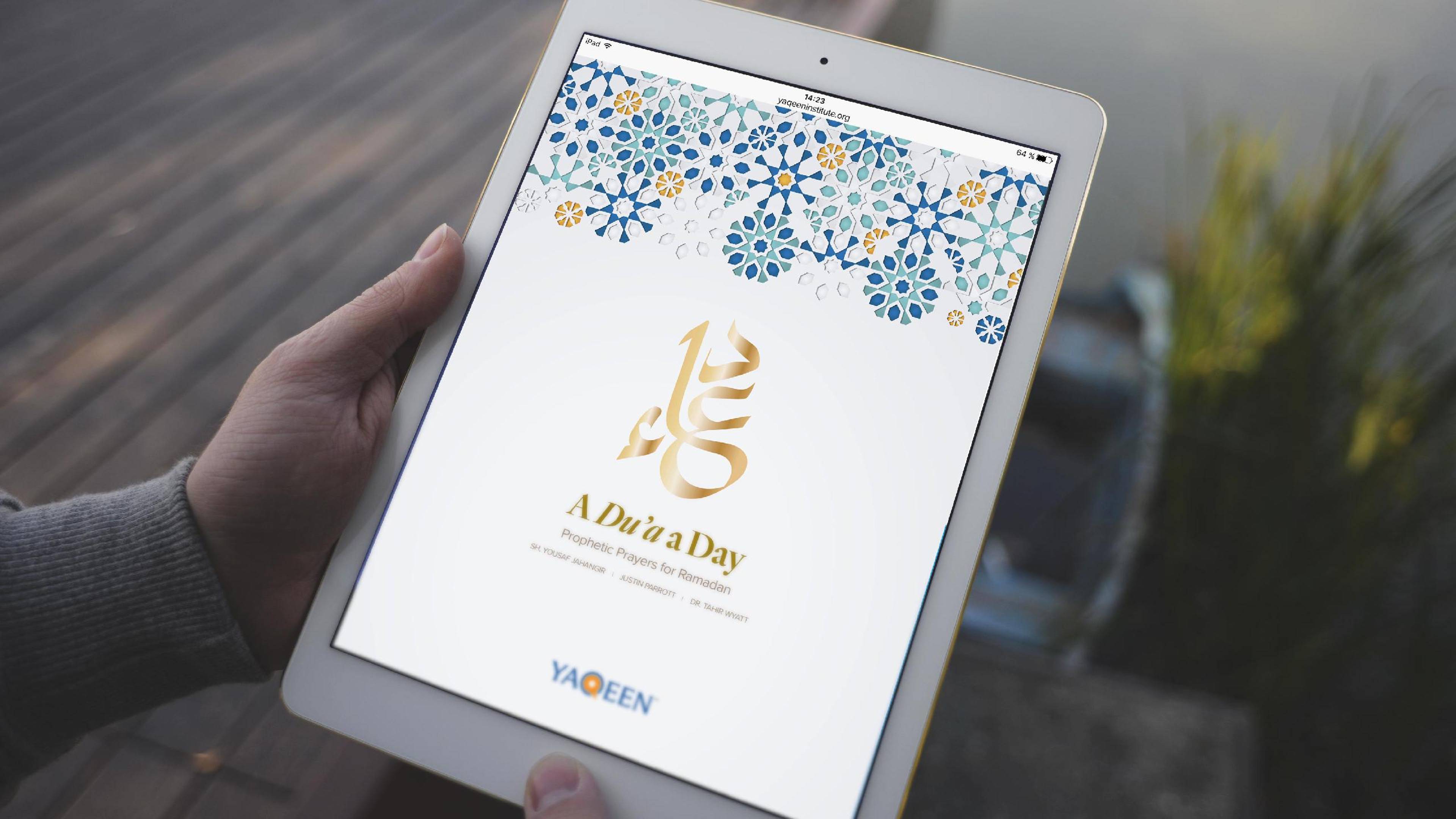 A Du'a a Day: Prophetic Prayers for Ramadan