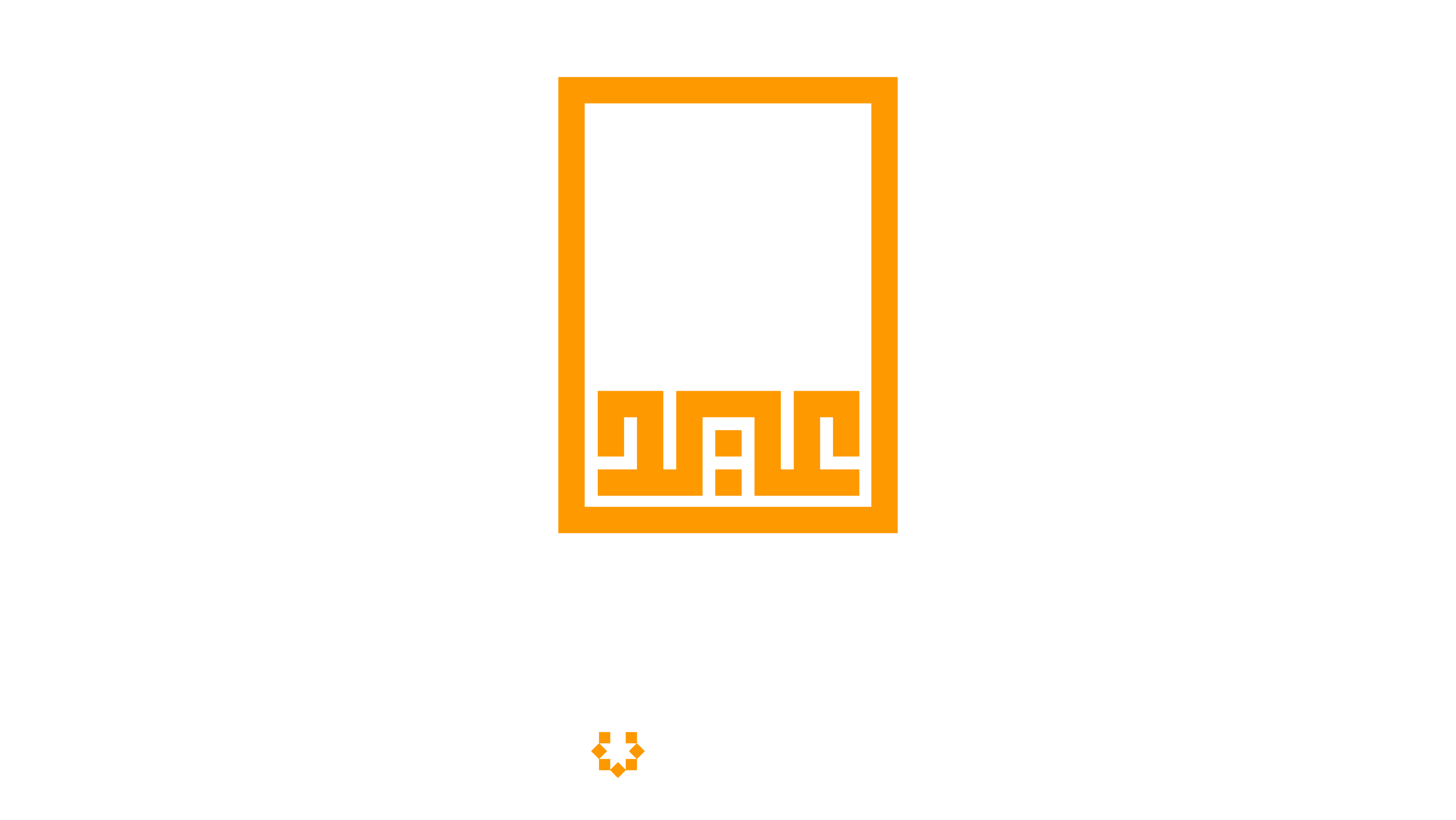 Eid Mubarak
