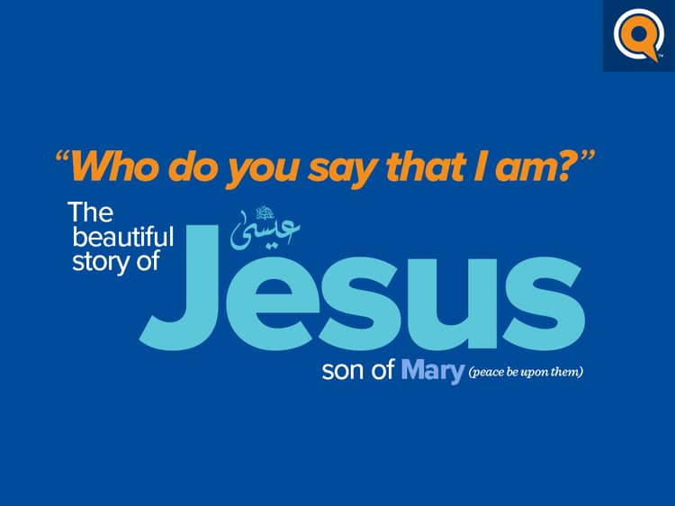 The Beautiful Story of Jesus Son of Mary (peace be upon them) | Infographic