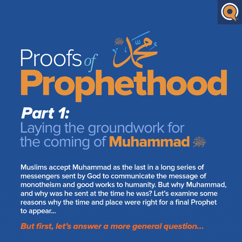 Proofs of Prophethood