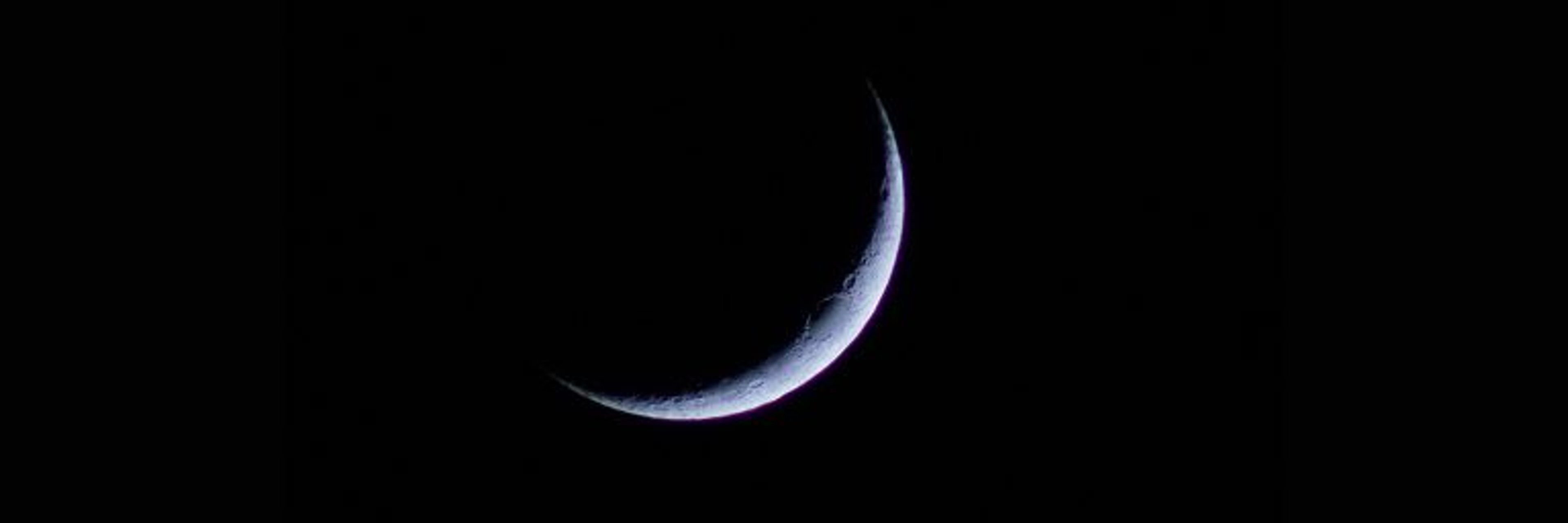 Sha'ban: Reaping the Blessings of a Forgotten Month