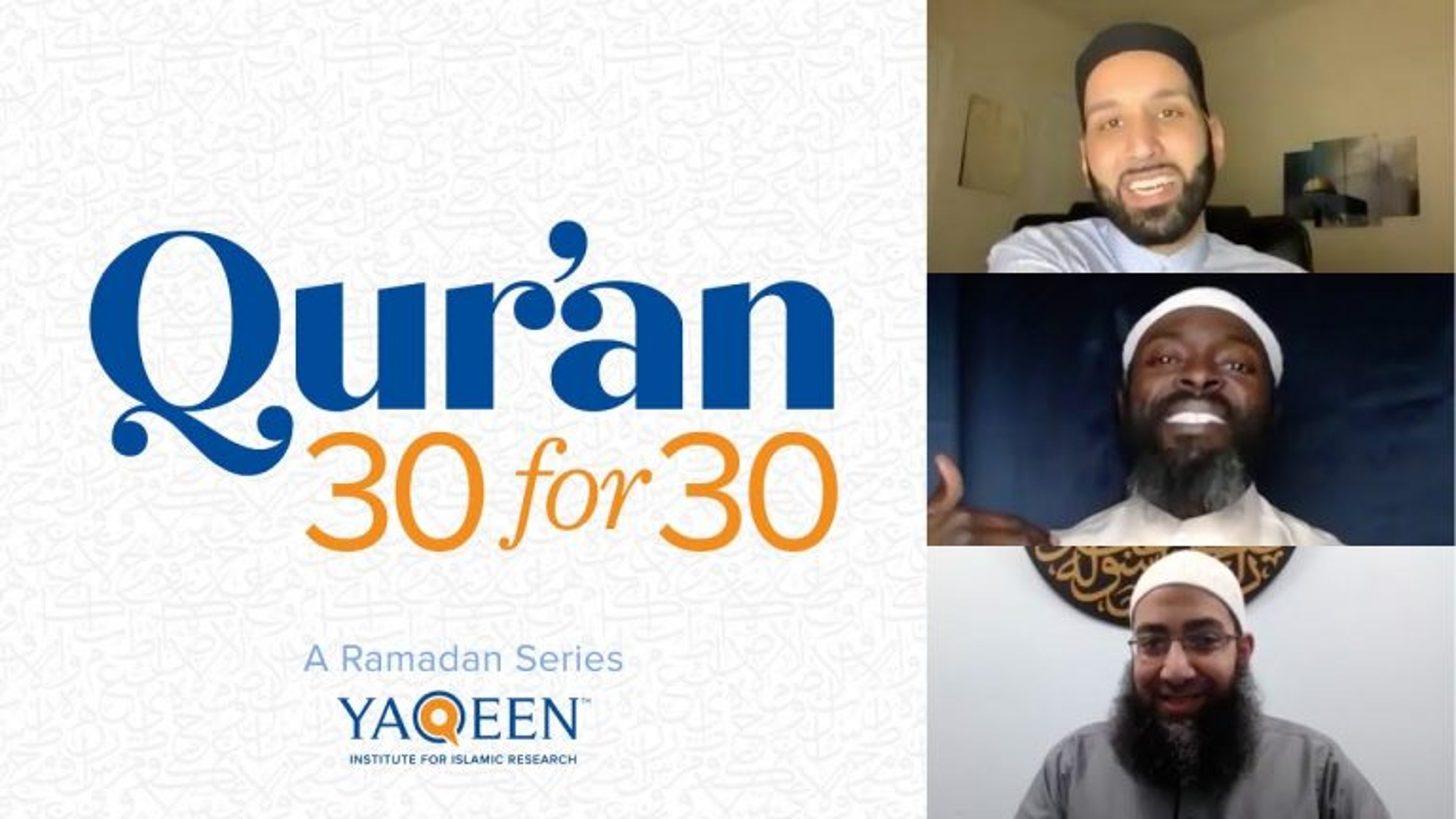 Juz' 12 with Sh. Mohammad Elshinawy