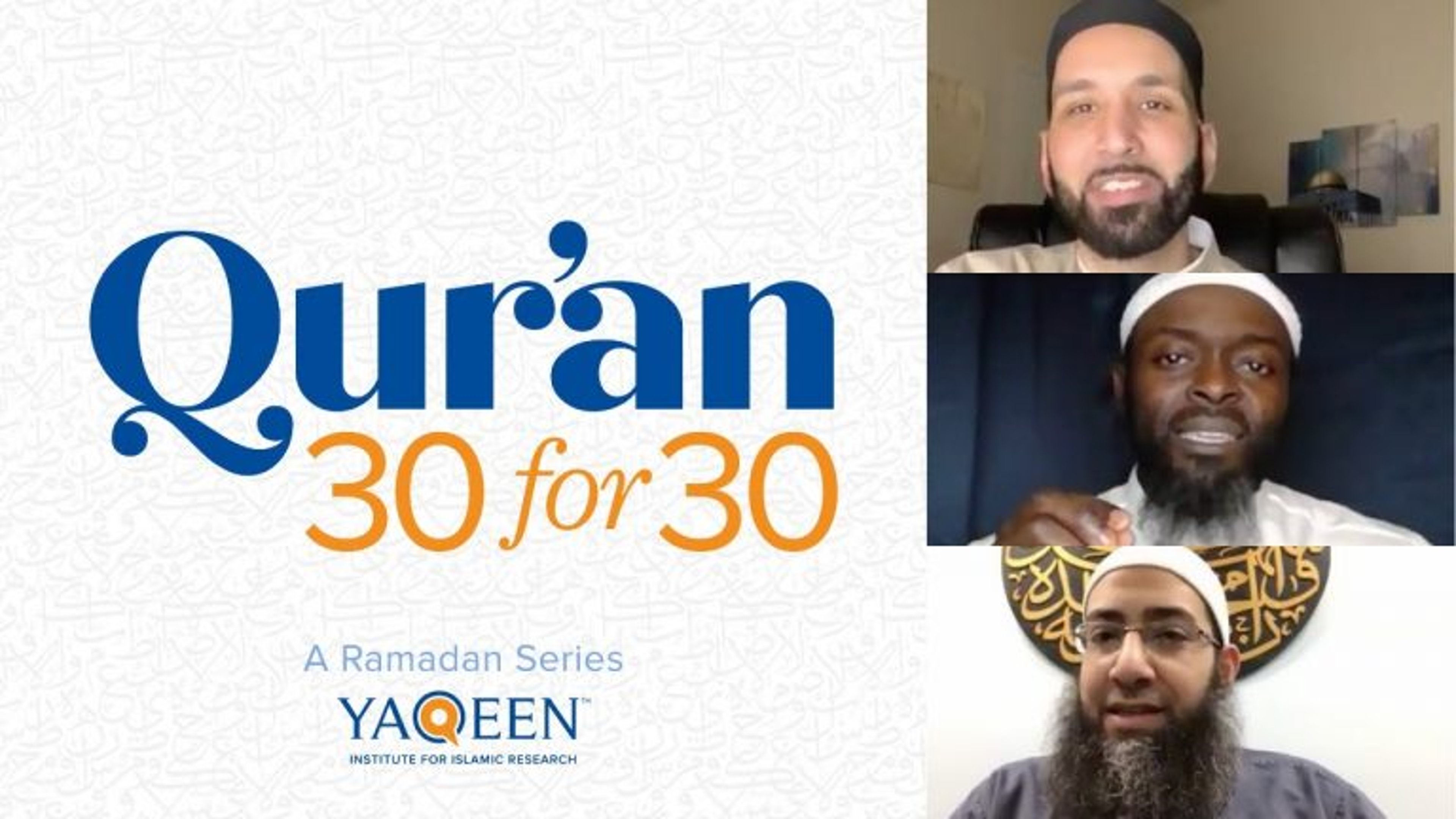 Juz' 19 with Sh. Mohammad Elshinawy