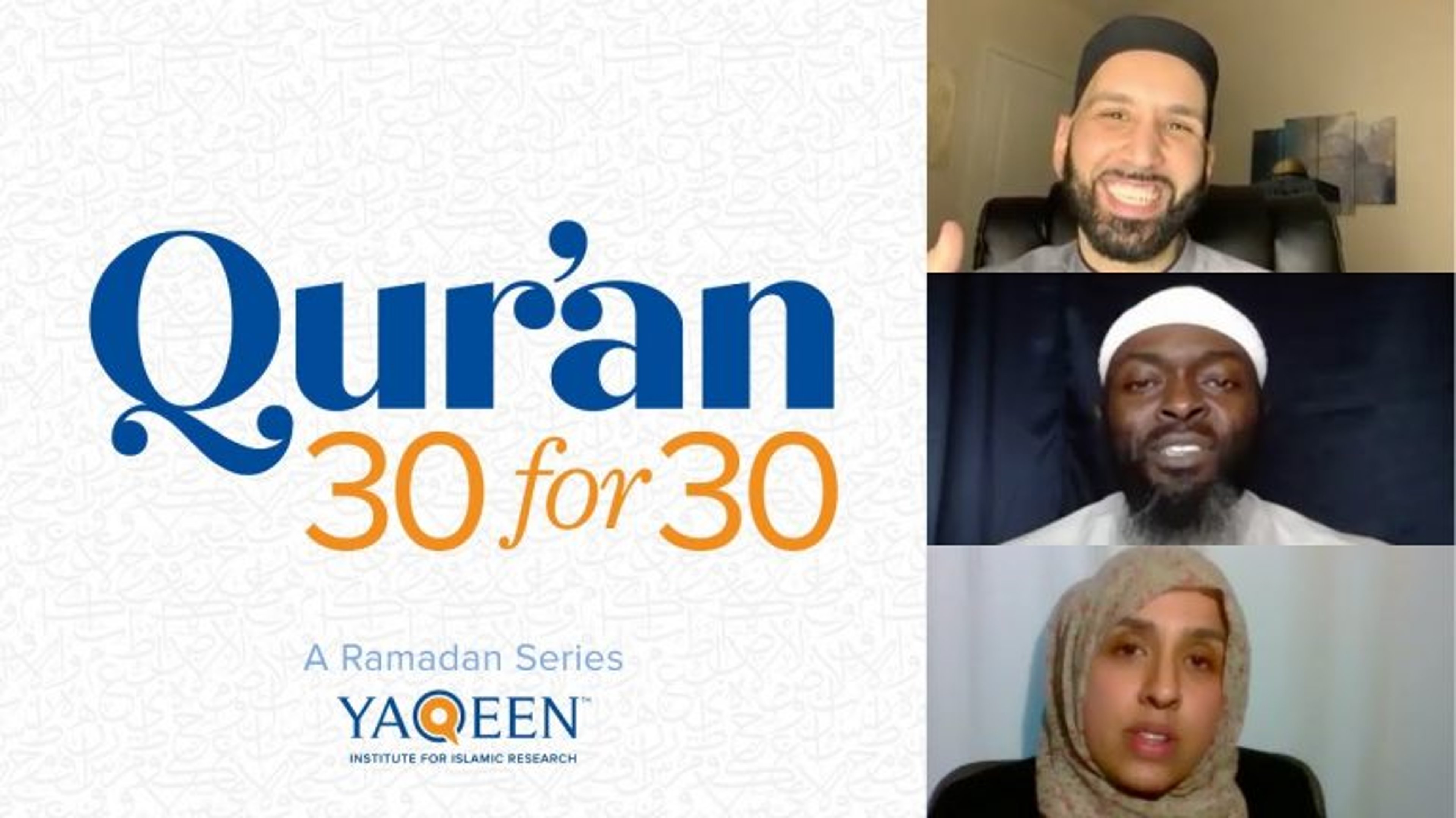 Juz' 23 with Dr. Zara Khan