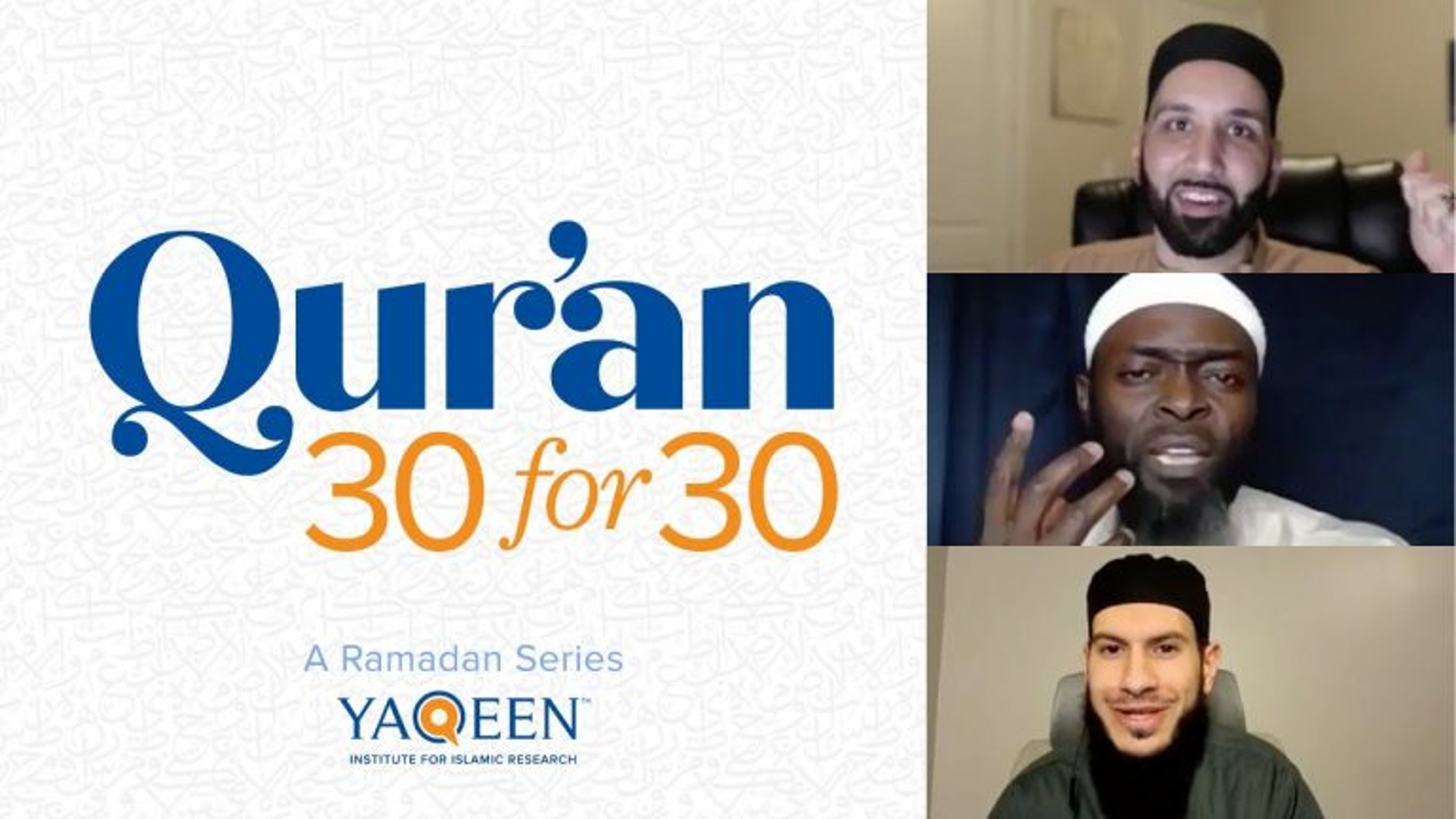 Juz' 24 with Sh. Suleiman Hani