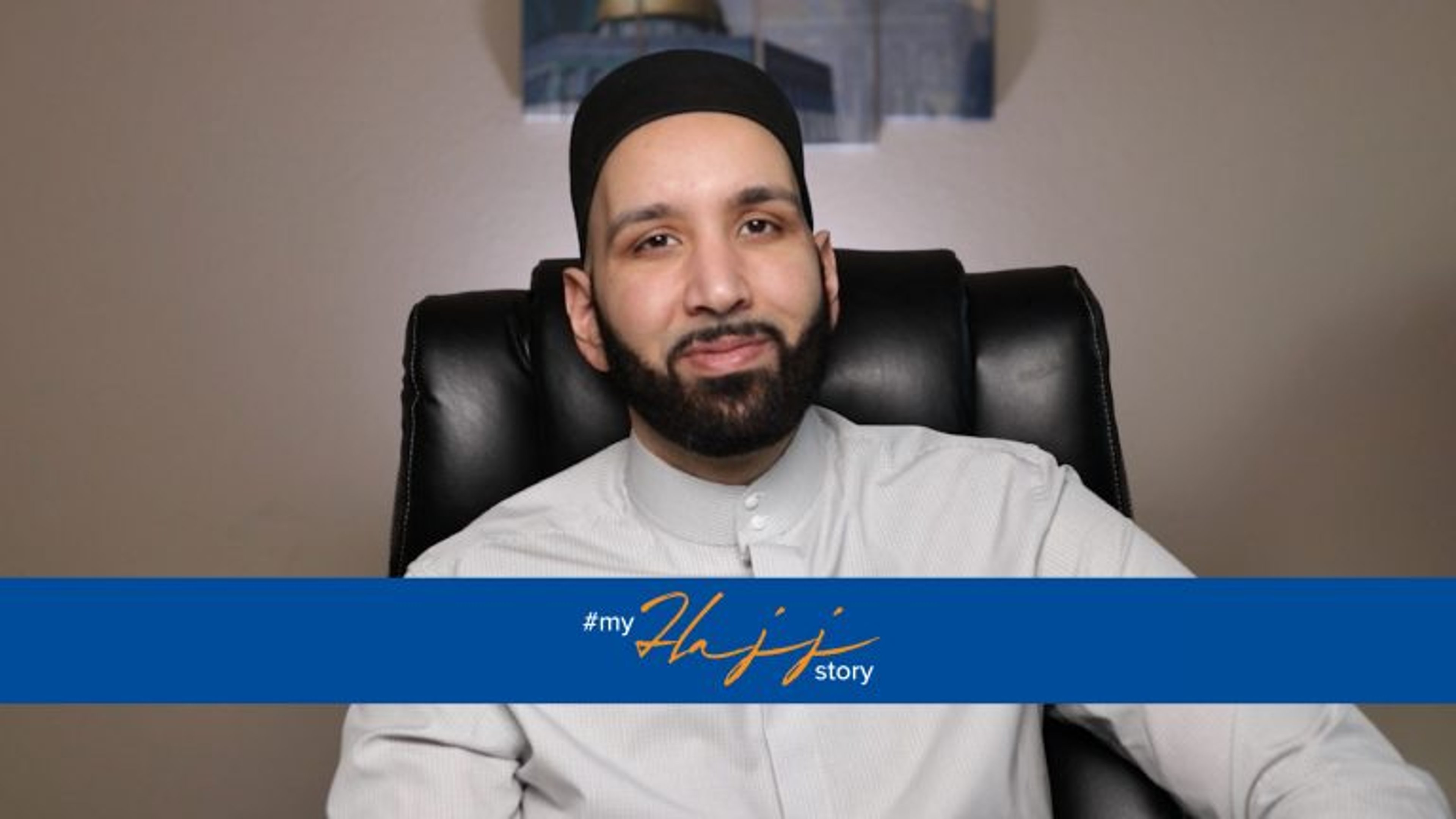 Unscripted Du'as | #MyHajjStory