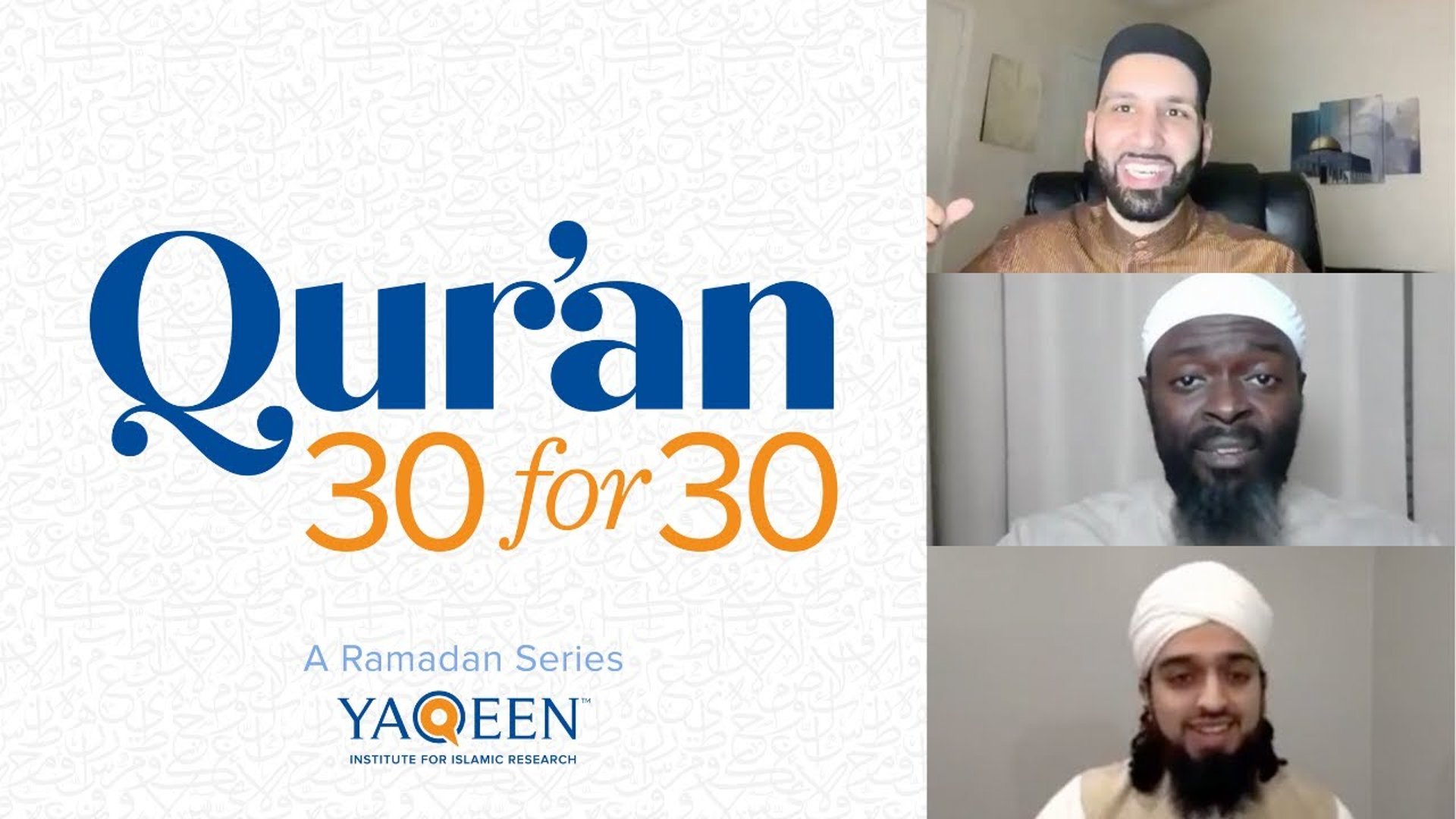 Waheed Islam Juz' 6 with Mufti Abdul Rahman Waheed | Yaqeen Institute for Islamic ...