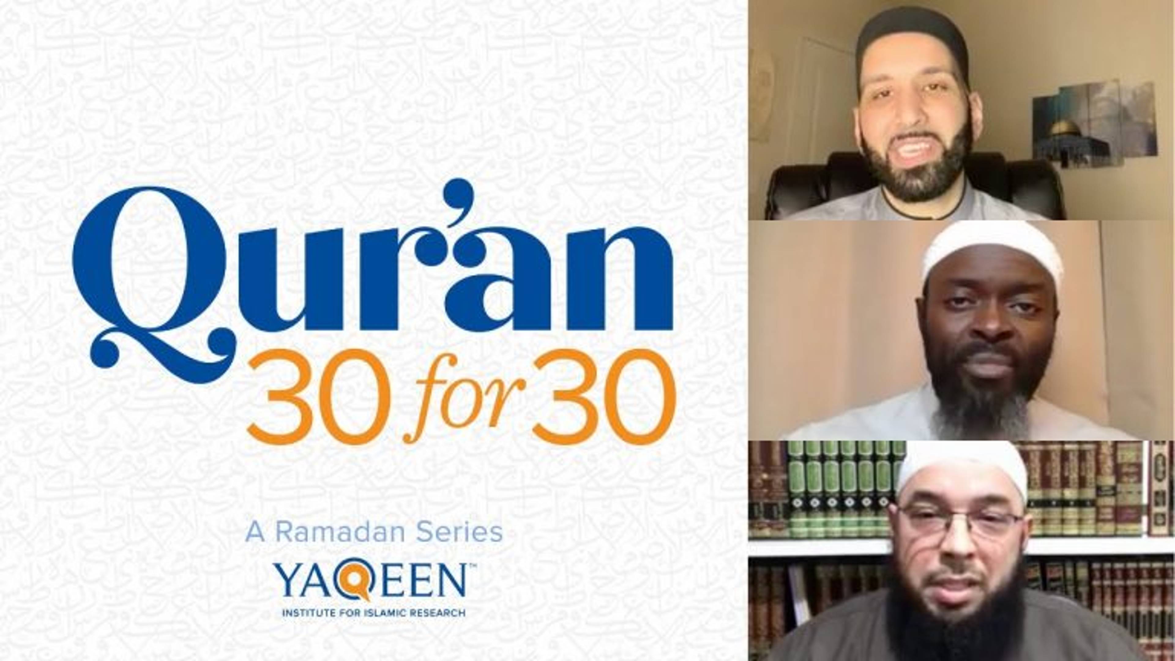 Juz' 8 with Dr. Tahir Wyatt