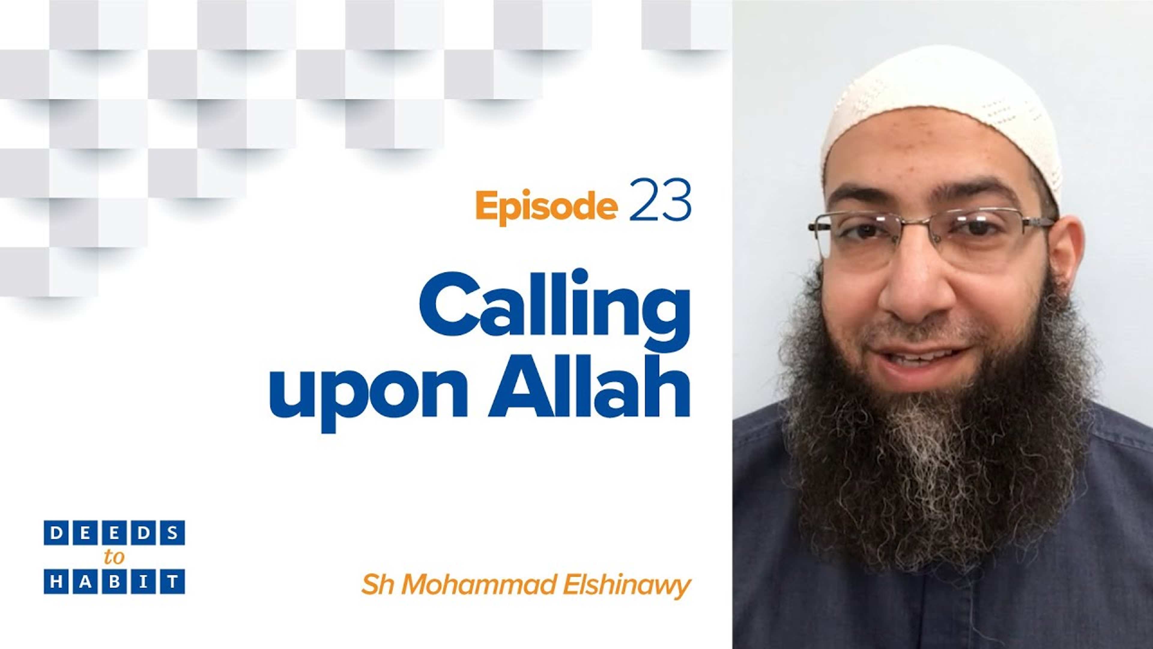 Calling Upon Allah