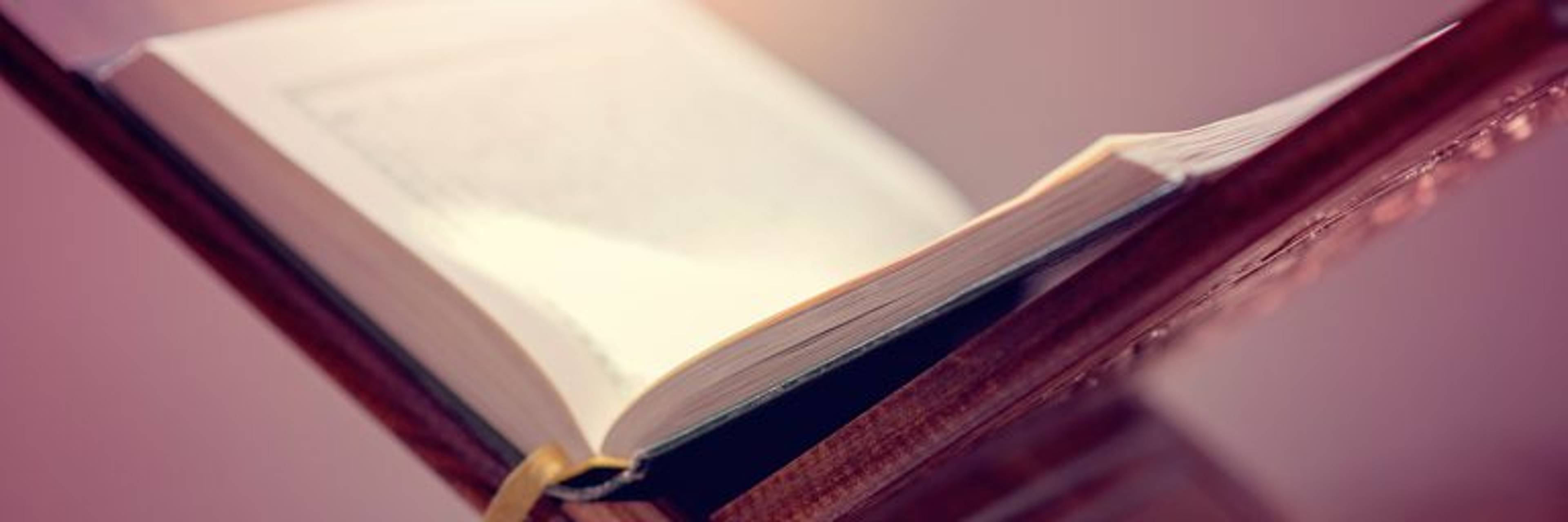 Introduction to I’jāz al-Qur’ān: The Miraculous Nature of the Qur'an